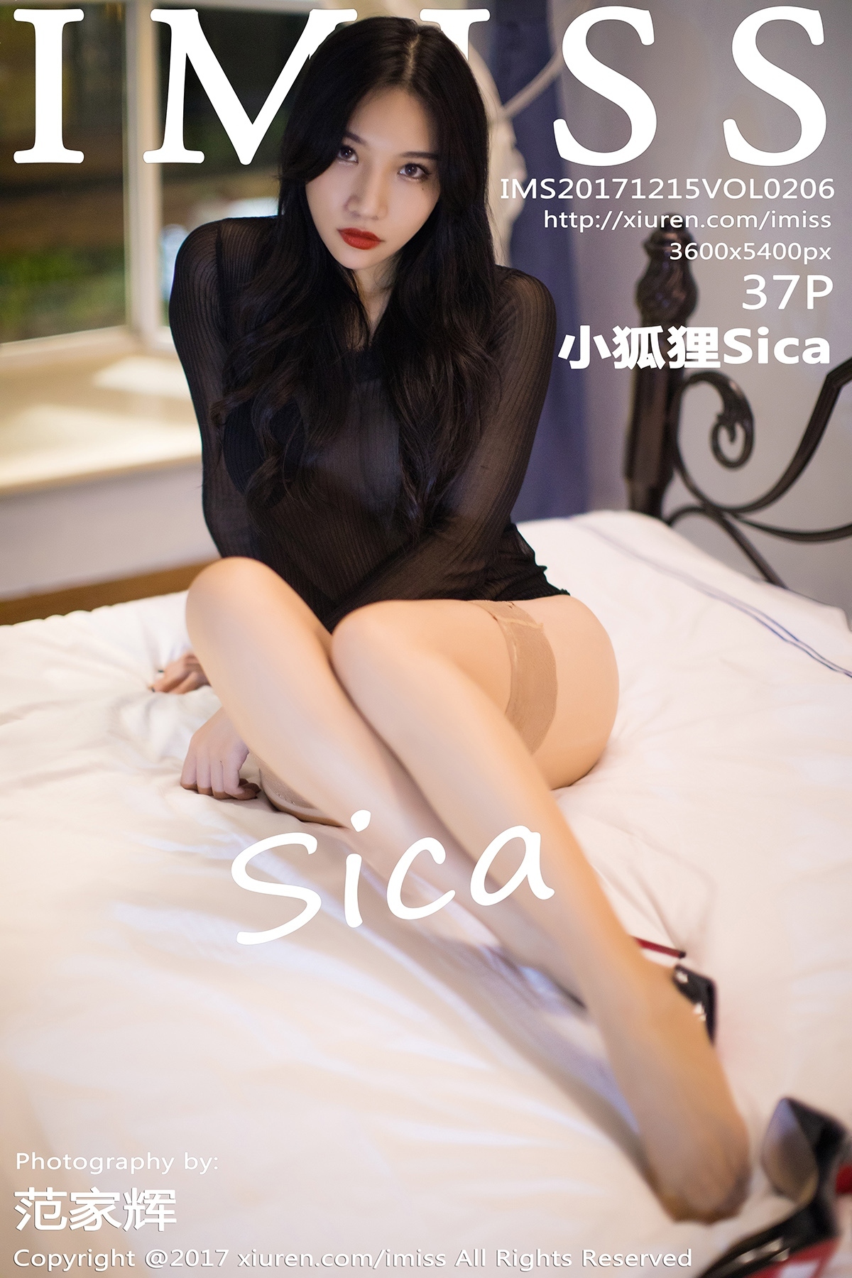[IMiss爱蜜社]2017.12.15 Vol.206 小狐狸Sica