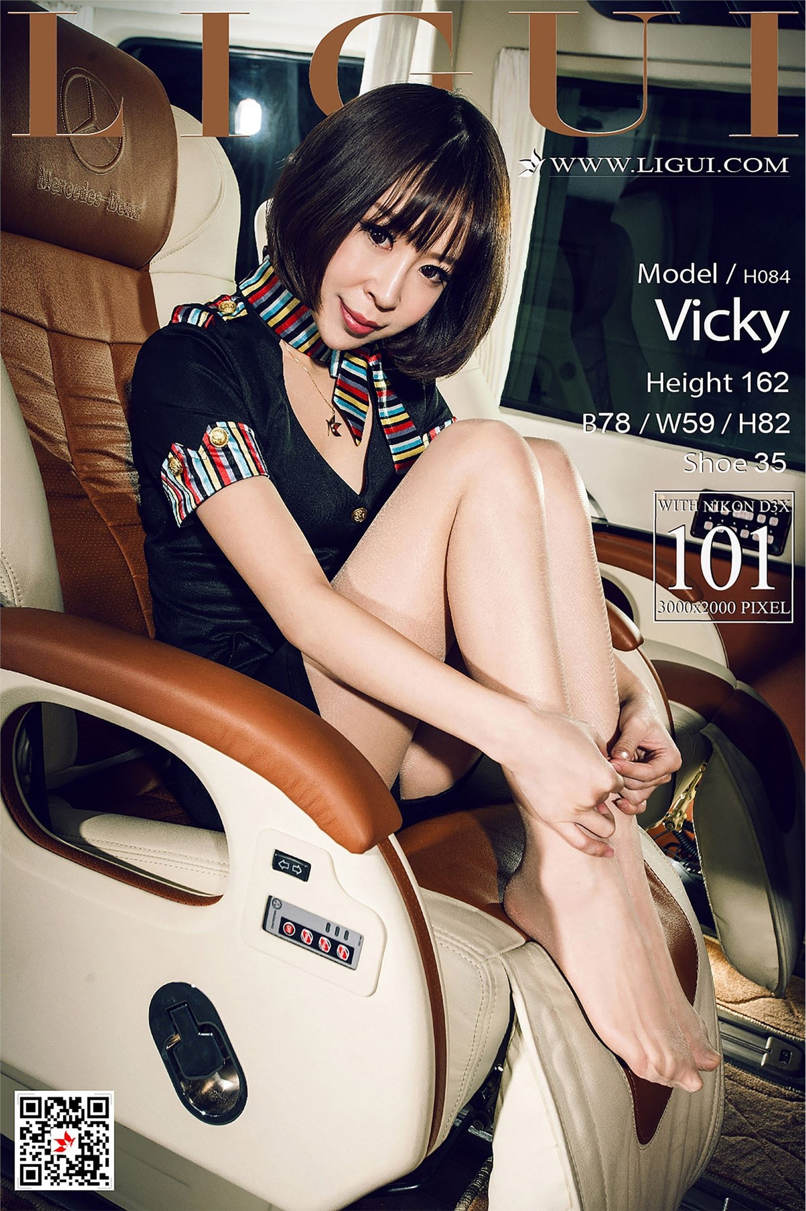 [ligui cabinet] 2018.01.15 model Vicky