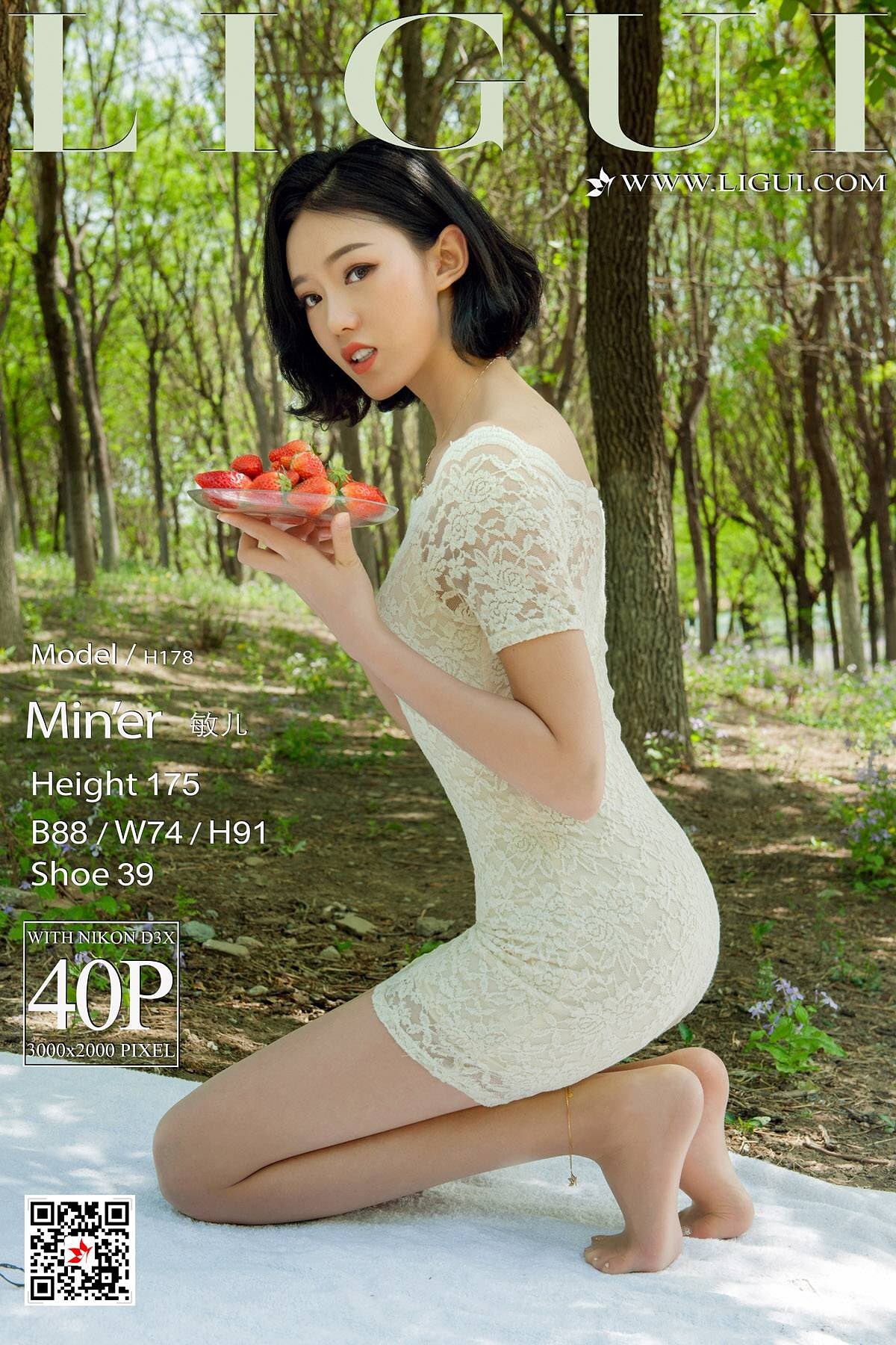 [ligui cabinet] May 22, 2018 online beauty model min'er