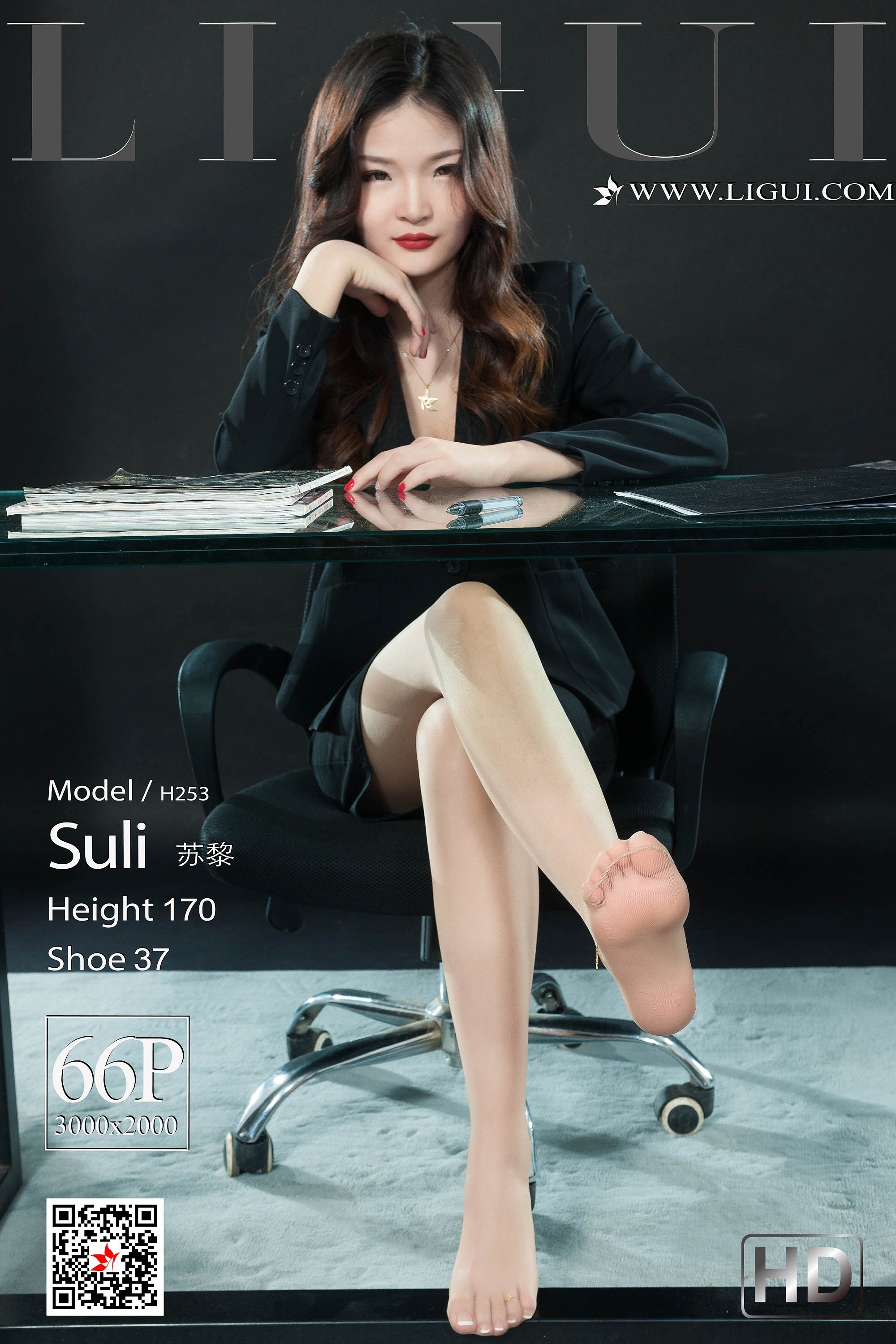 [ligui cabinet] June 5, 2019 model Suli