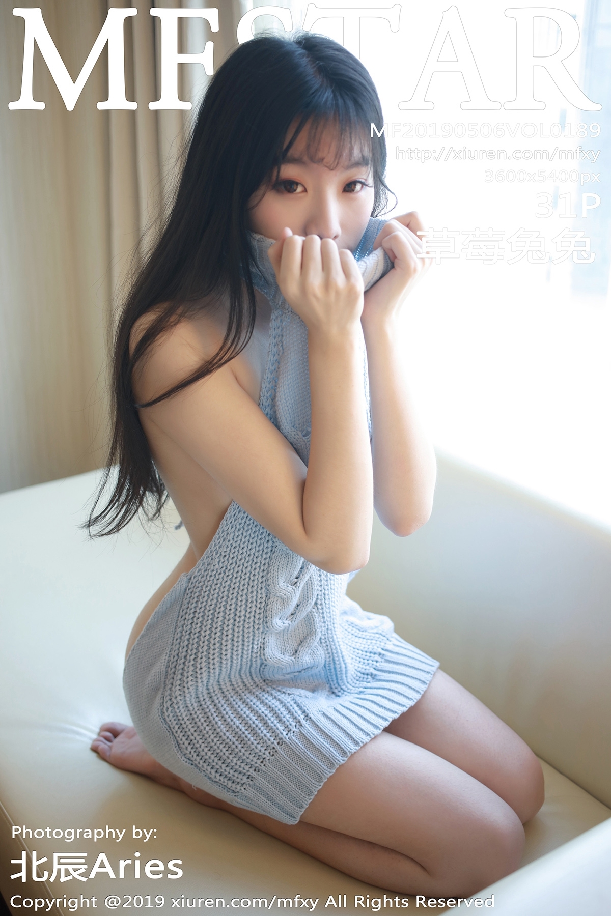 [mfstar model college] May 6, 2019 No.189 strawberry rabbit