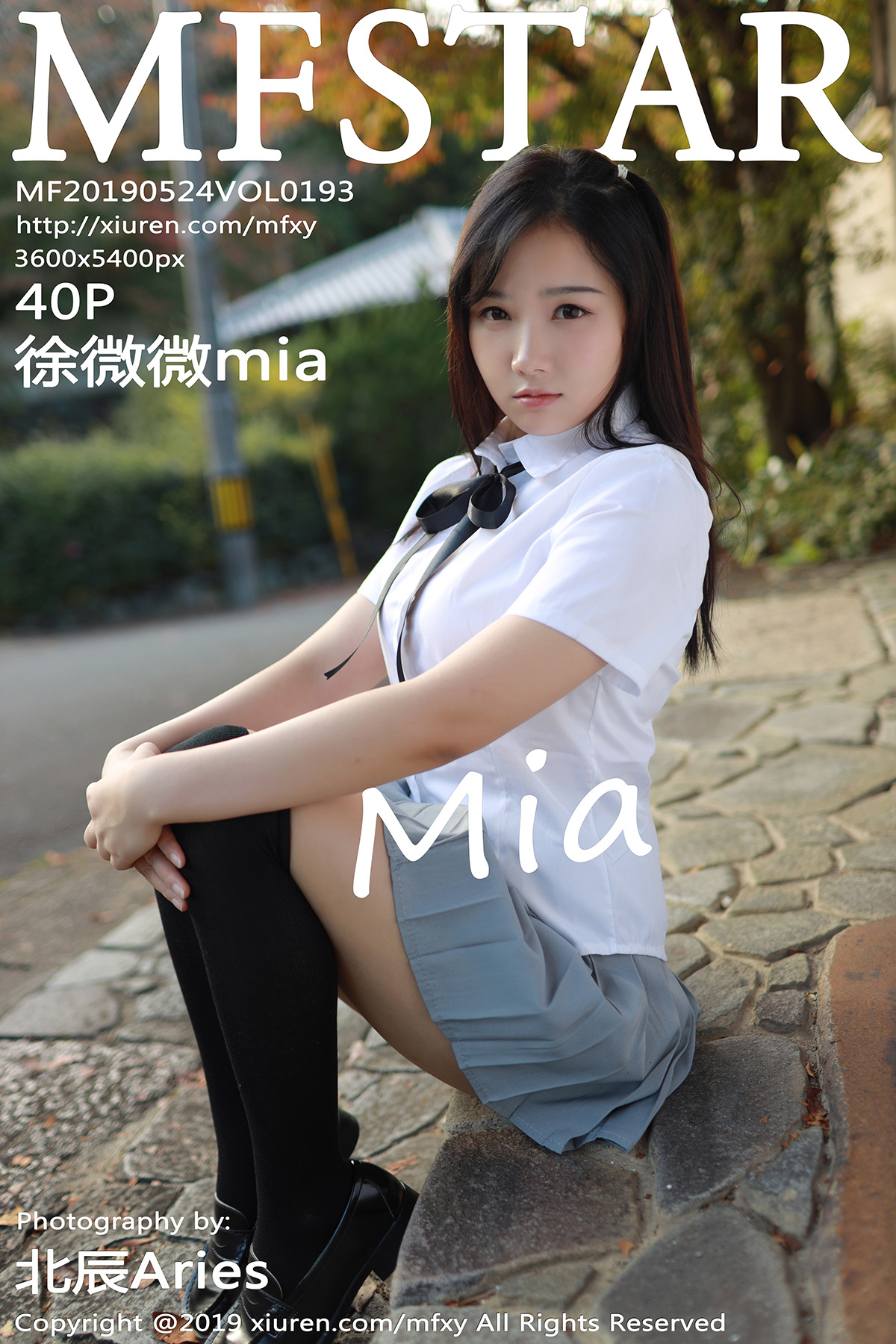 [mfstar model college] May 24, 2019 Vol.193 Xu weimia y