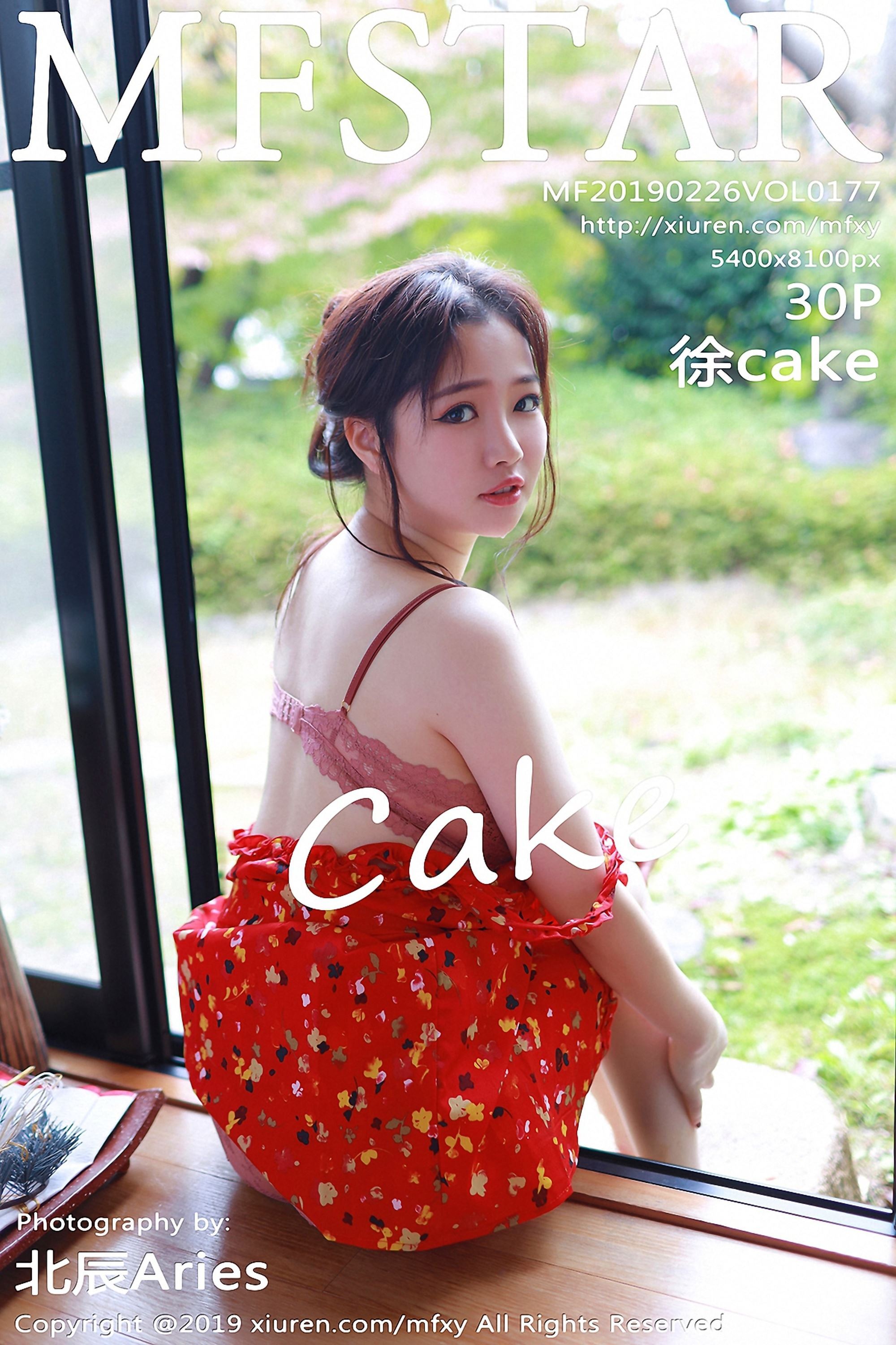 [mfstar] model college February 26, 2019 Vol.177 Xu cake