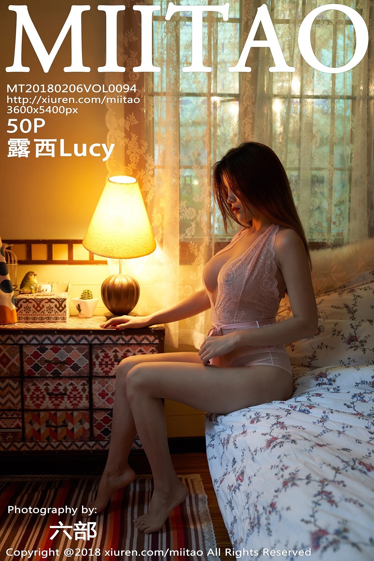 [Mitao peach club] 2018.02.06 Vol.094 Lucy