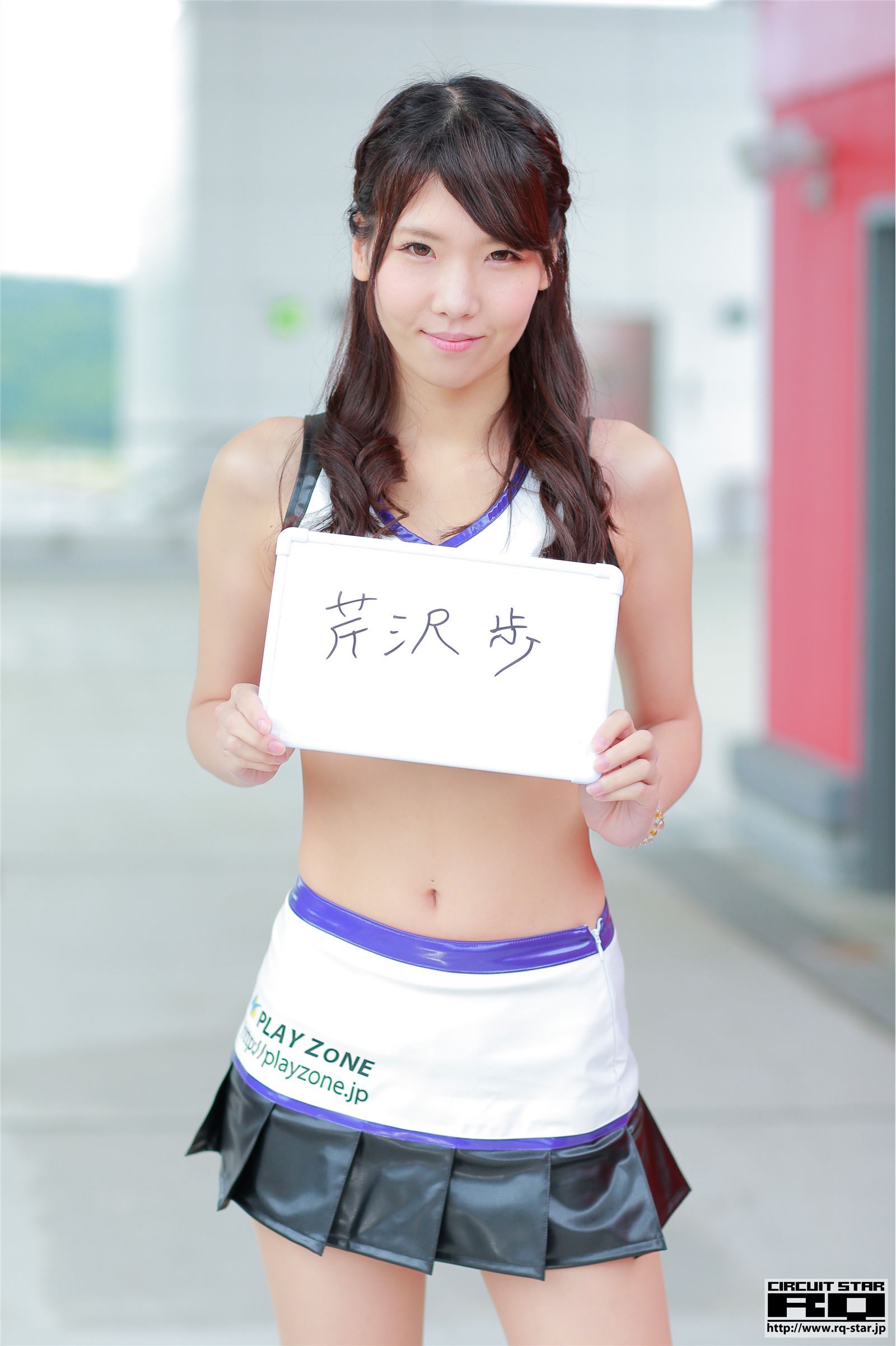 [RQ-STAR]2018.01.19 Ayumi Serizawa 芹沢歩 Race Queen