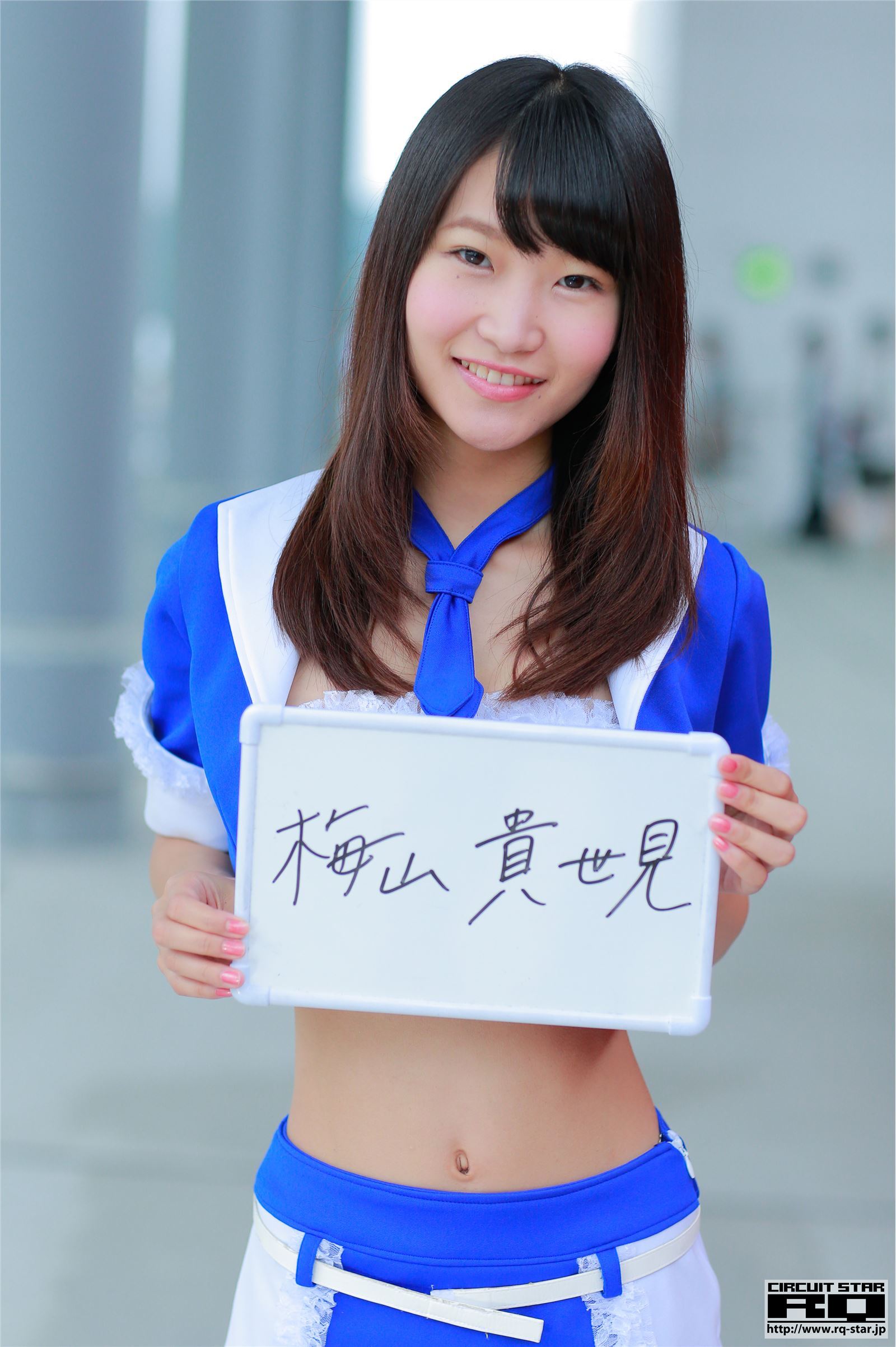 [RQ-STAR]2018.02.23 Kiyomi Umemiya 梅山貴世見 Race Queen