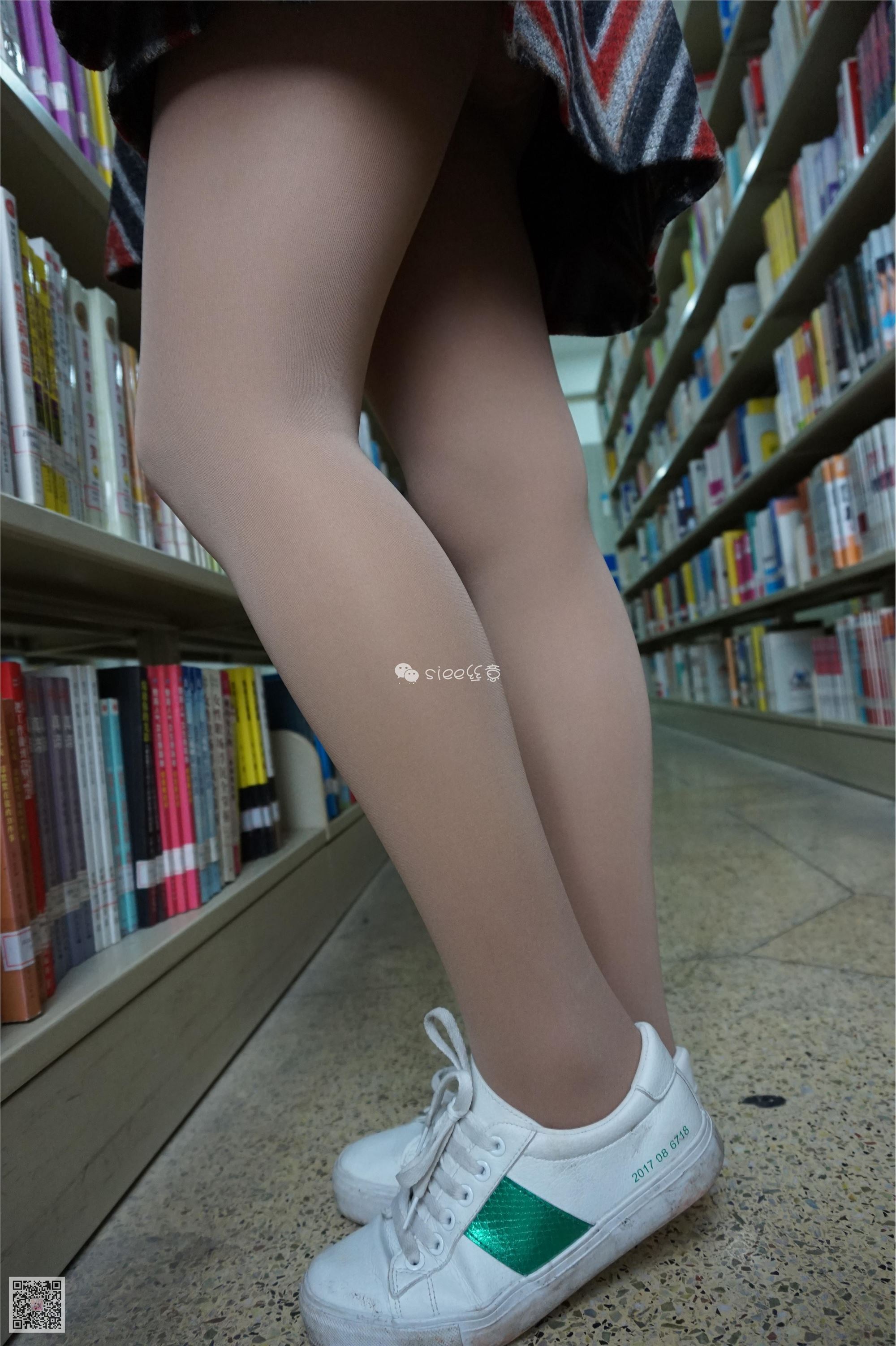 [siee silk meaning] No.005 Yuyu Library