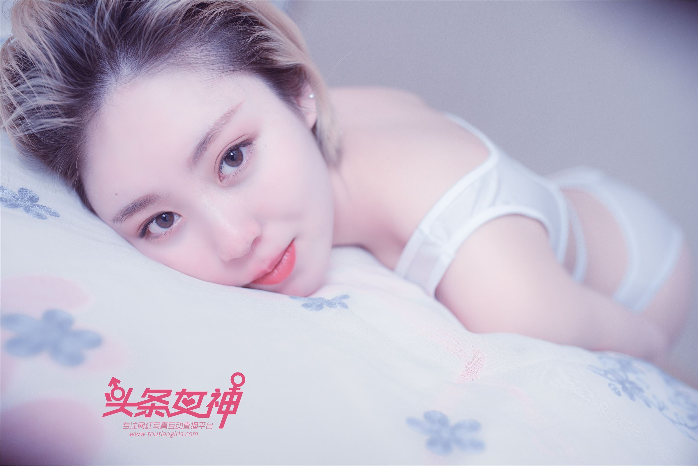 [Toutiao headline goddess] April 11, 2018 Zihan xiaoqingxin