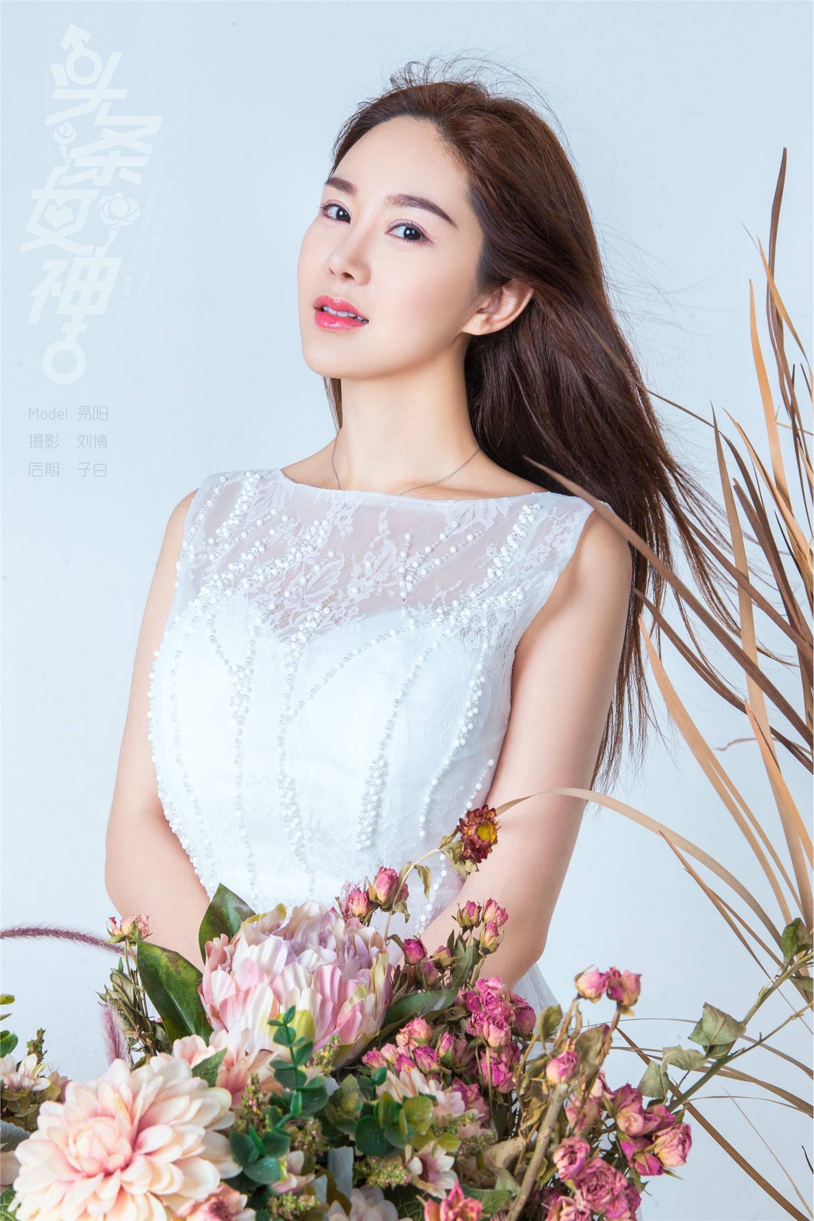 [Toutiao headline goddess] July 27, 2018 Yi Yang