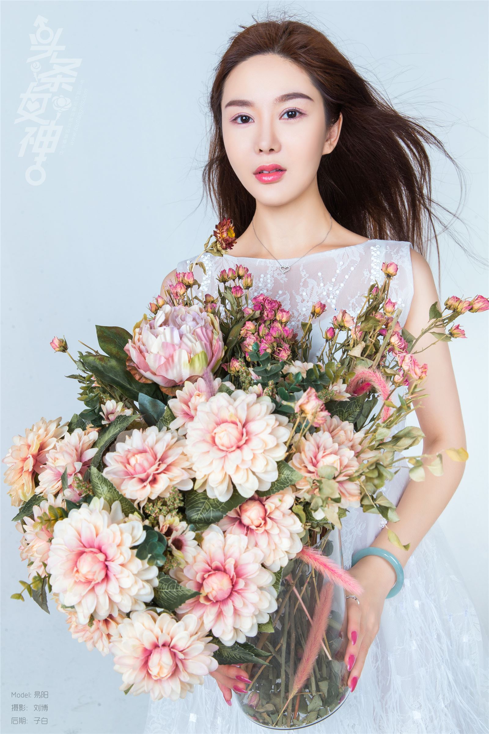 [Toutiao headline goddess] July 27, 2018 Yi Yang