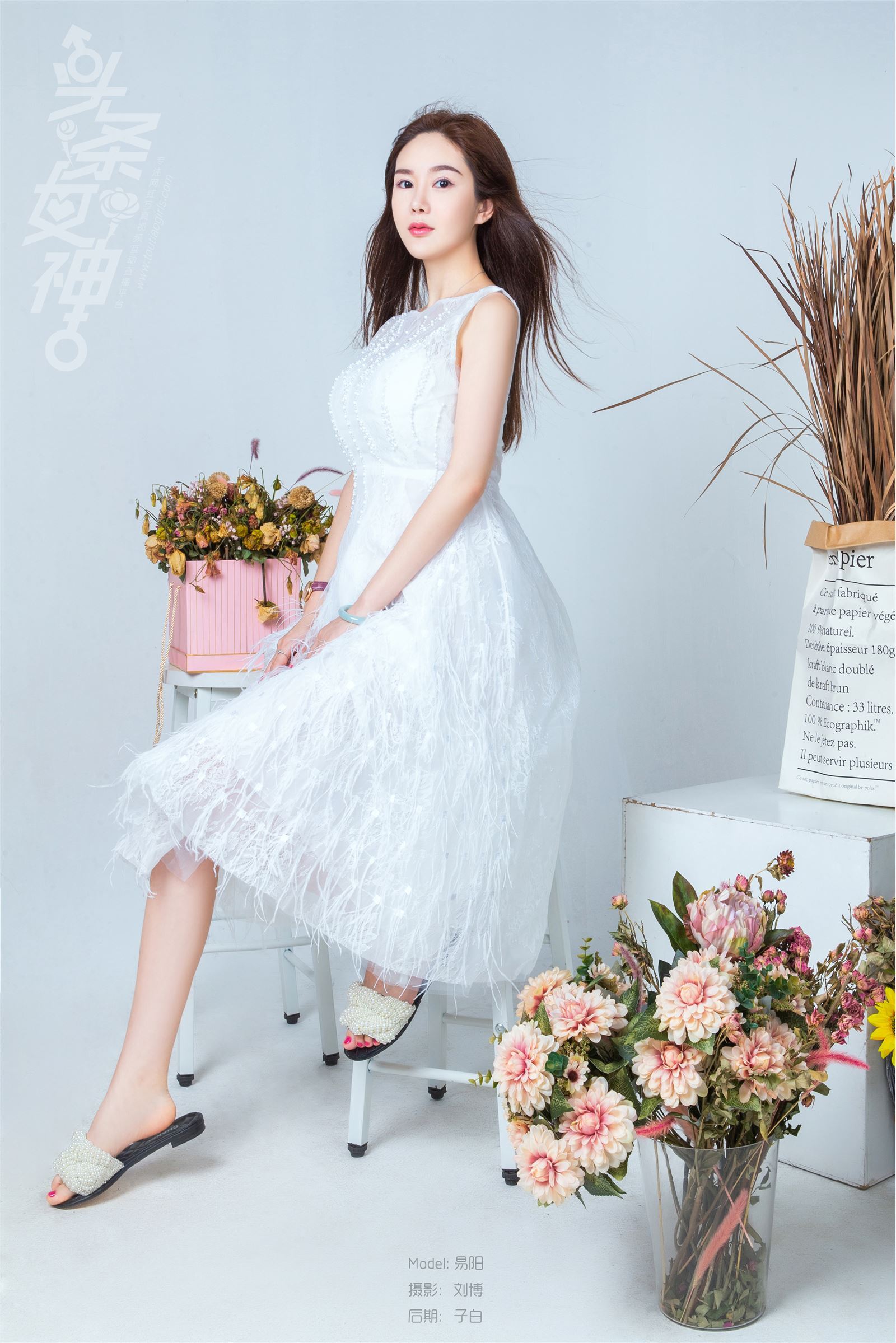 [Toutiao headline goddess] July 27, 2018 Yi Yang