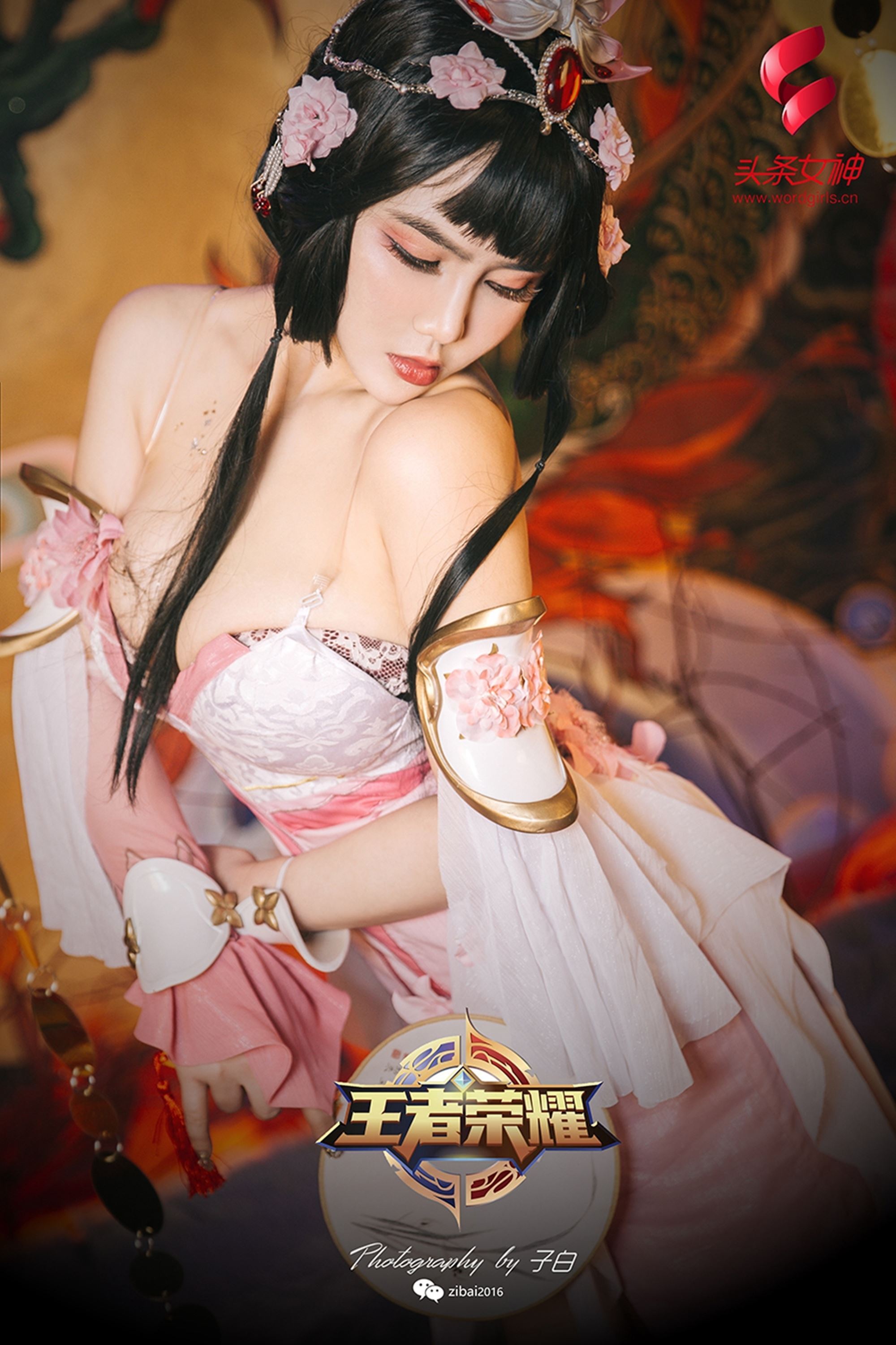 [TouTiao头条女神] 2019.03.08 温心怡 三八女神节特刊-王者甄姬