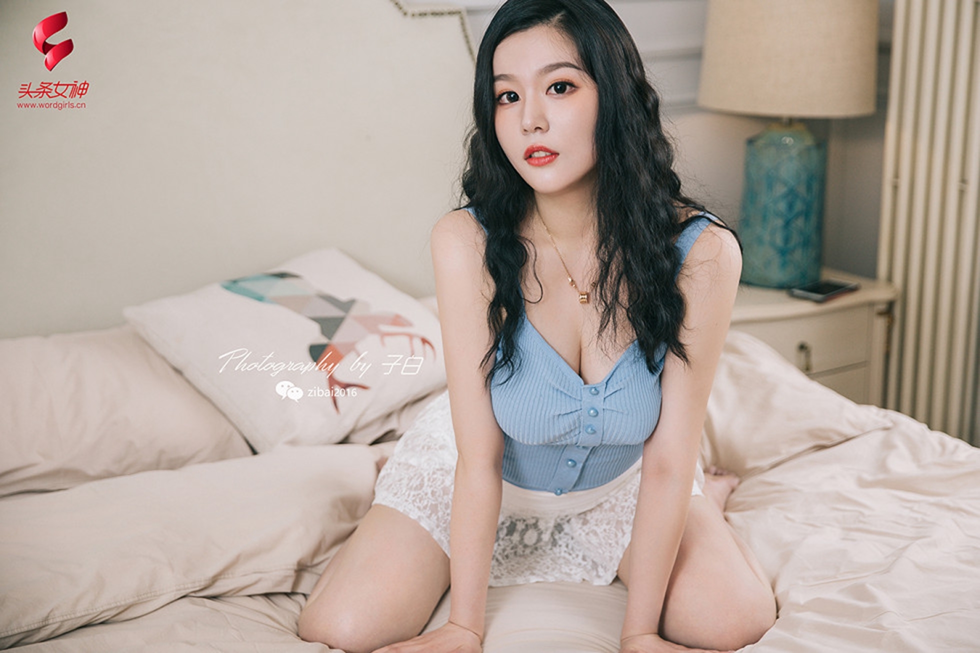 [Toutiao headline goddess] May 26, 2019 Zhong Qing