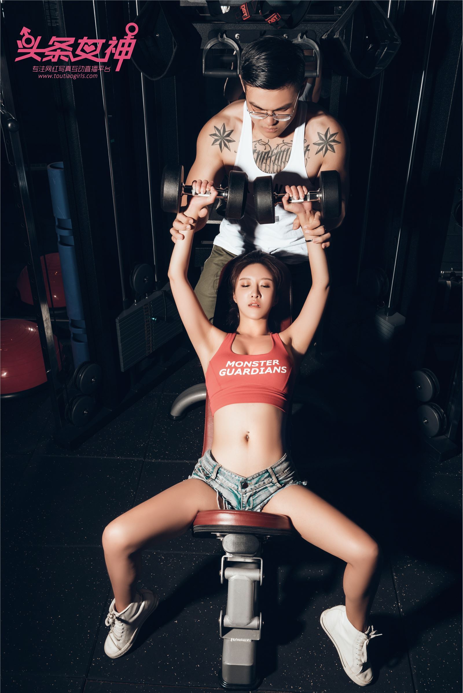 [Toutiao headline goddess] 2018.01.02 No.524 Jenny gym goddess sport