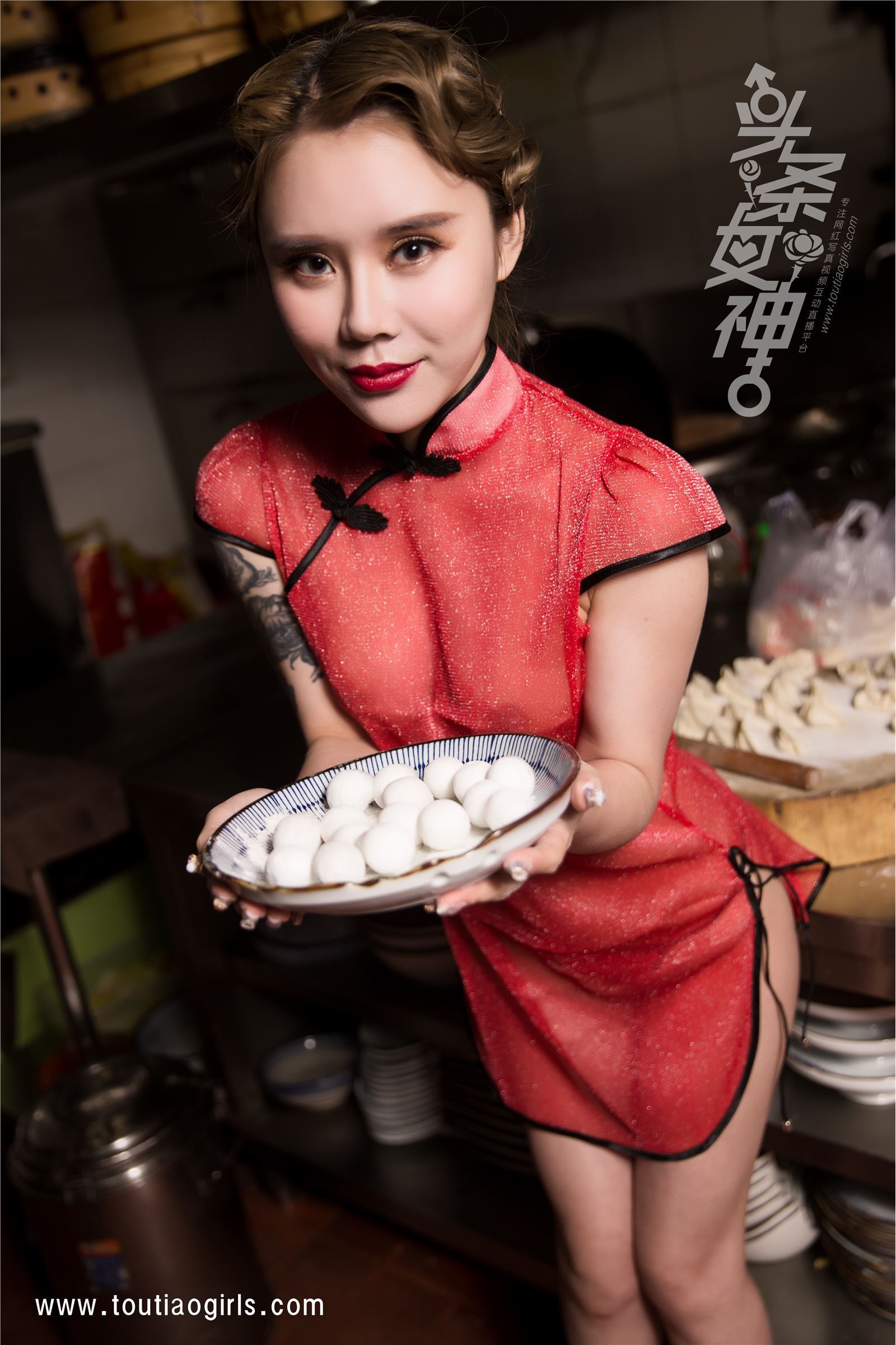 [Toutiao headline goddess] 2018.03.02 no.558 Eliza dumplings