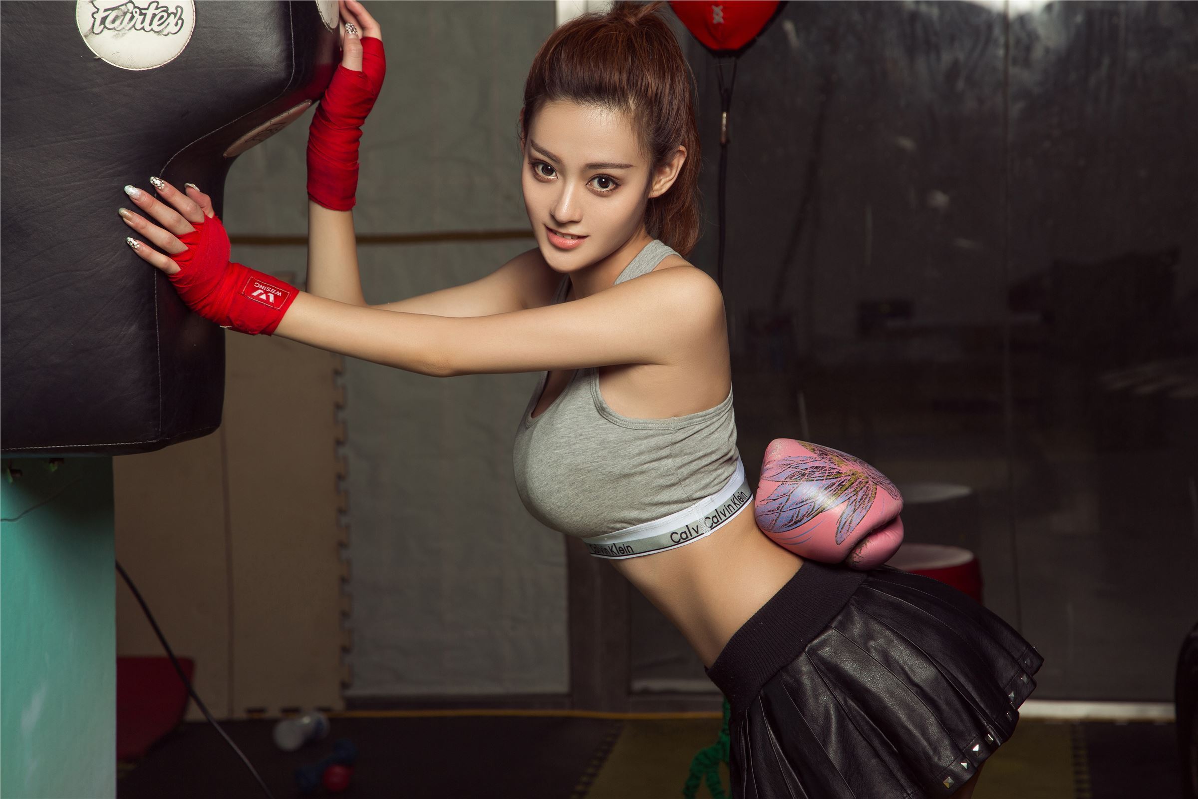 [ugirls] HD reset no.063 xiaochenchen