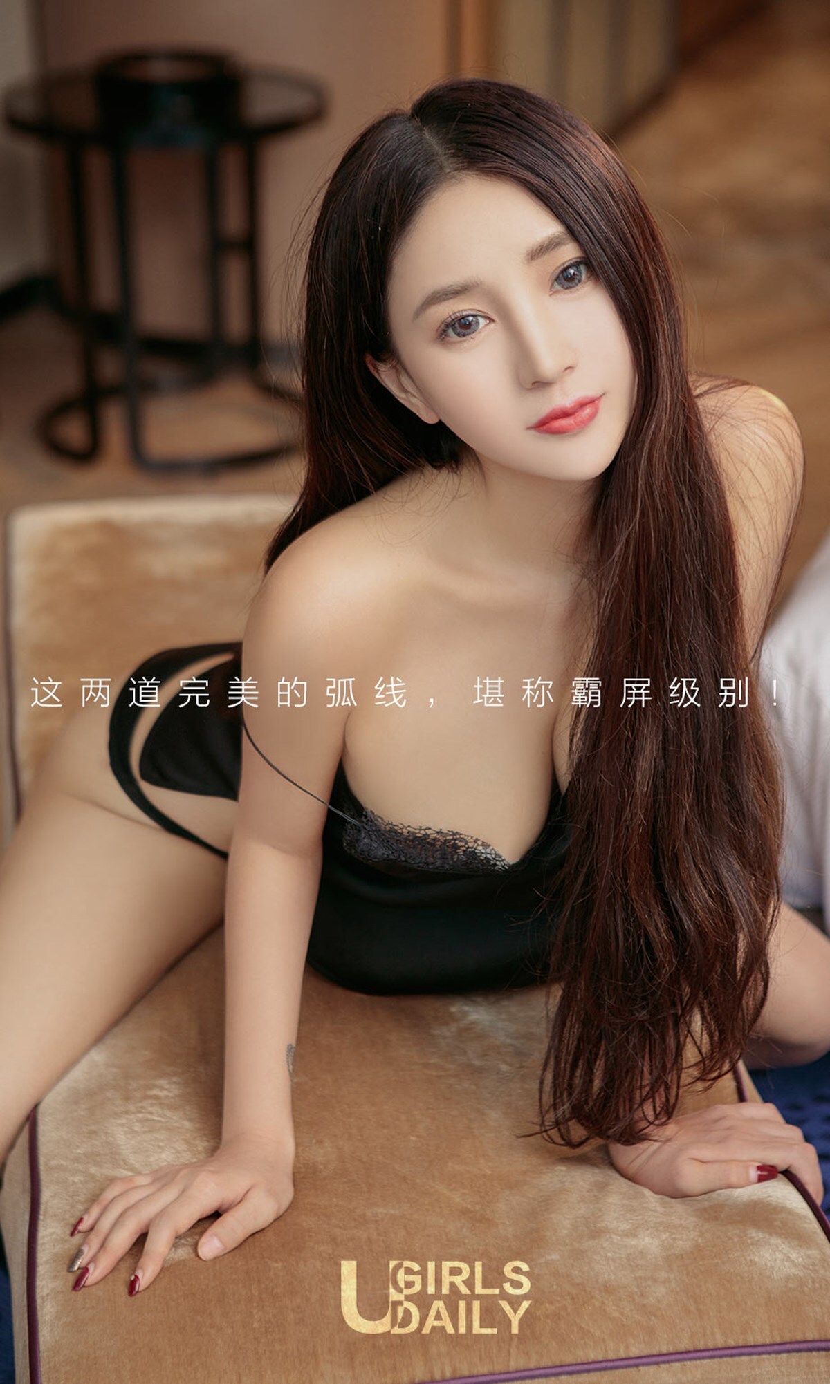 Photo no.1016 Lin Meishan