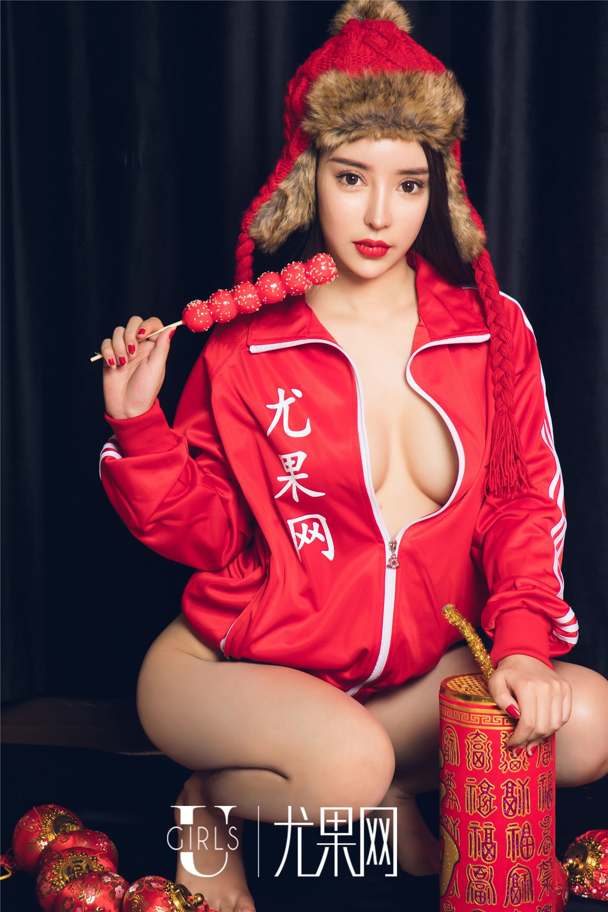 [ugirls] youguo.com February 7, 2019 u414 Youle moment