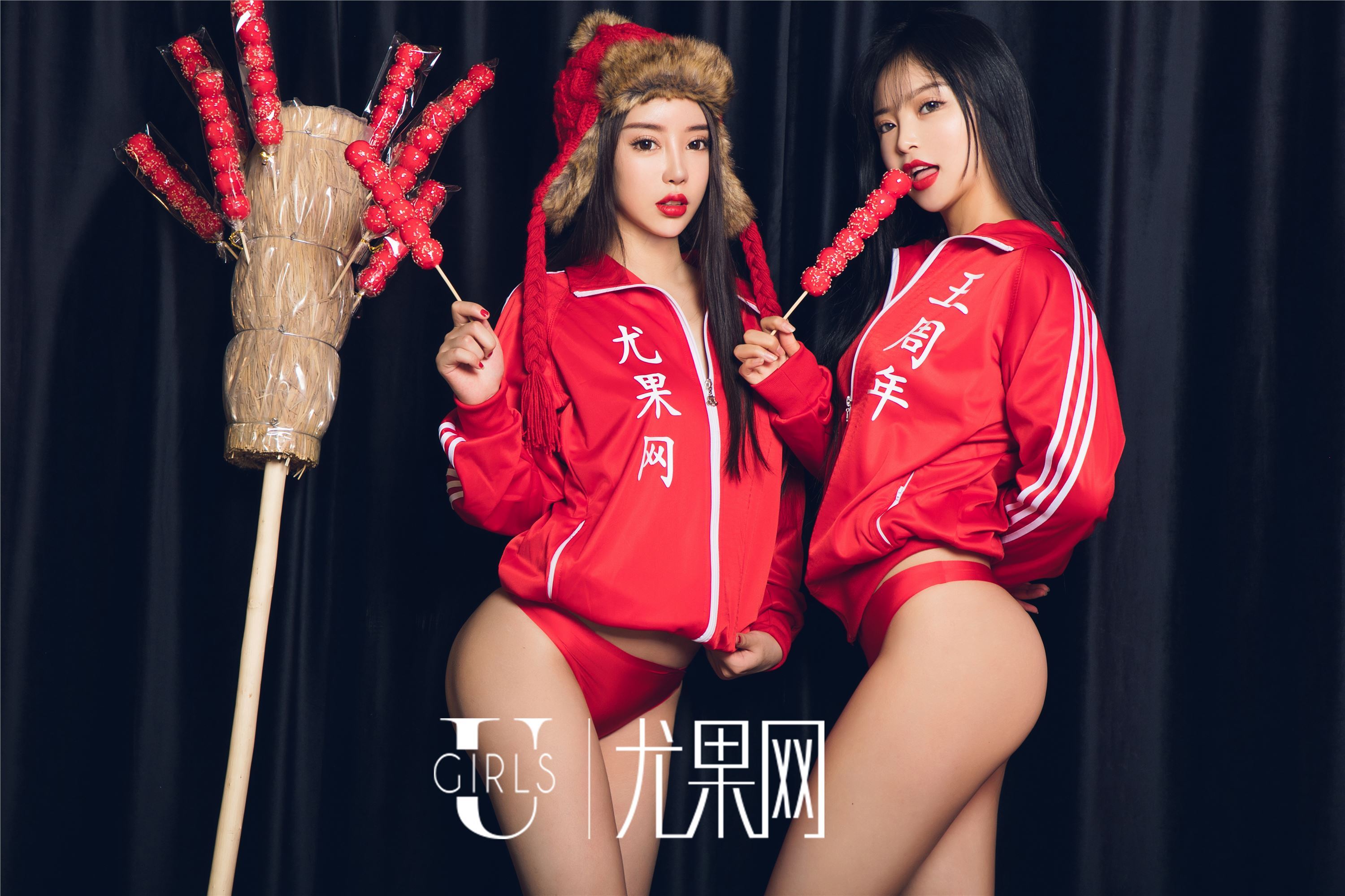 [ugirls] youguo.com February 7, 2019 u414 Youle moment