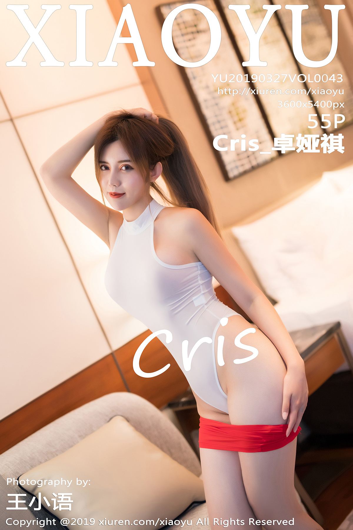 [XIAOYU语画界] 2019.03.27 NO.043 Cris卓娅祺