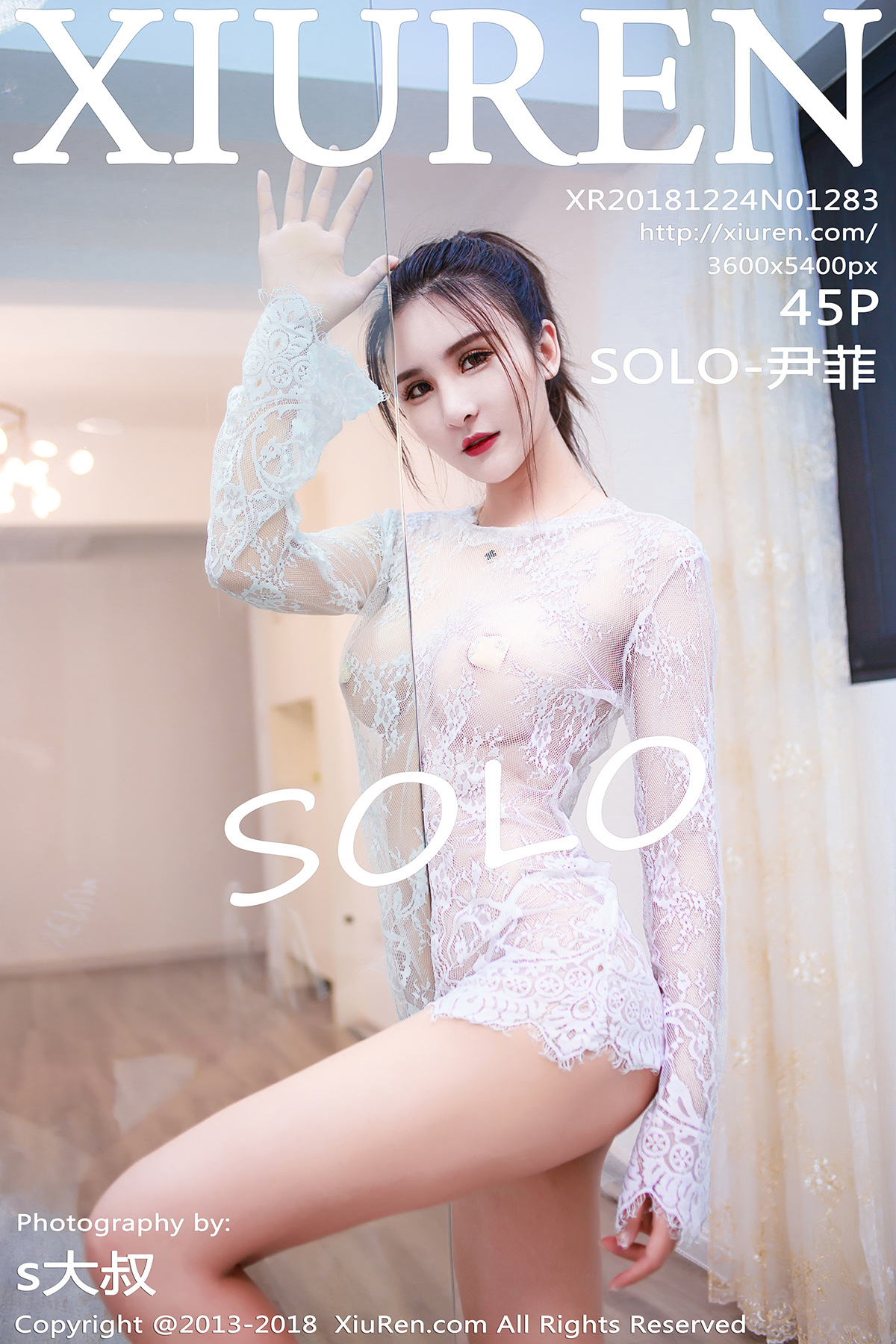 [xiuren.com] December 24, 2018 no.1283 Solo - Yin Fei