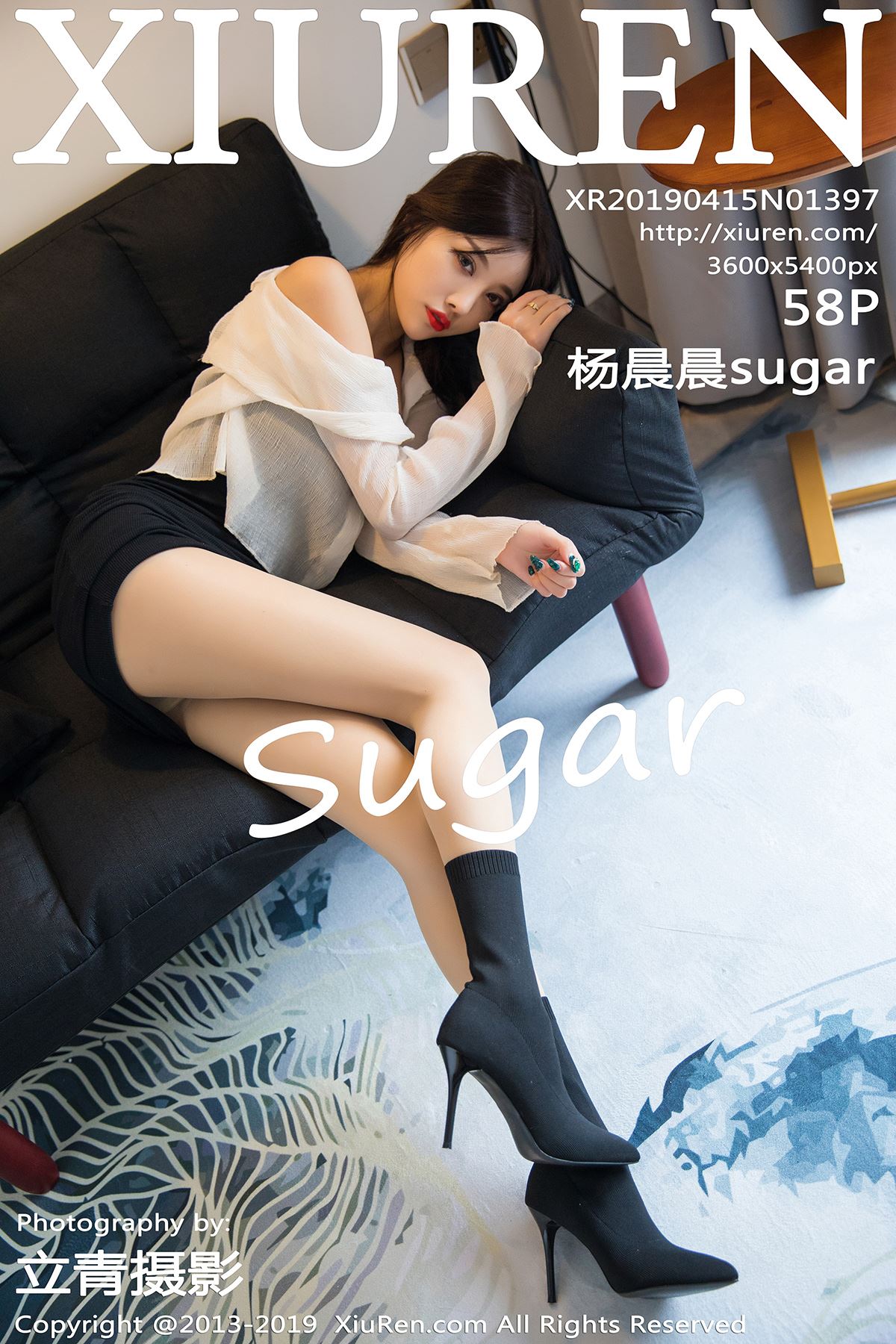 [xiuren.com] April 15, 2019 no.1397 Yang Chenchen sugar