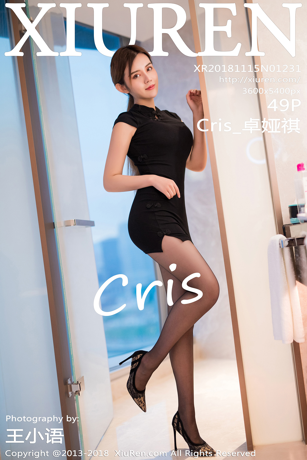 [xiuren.com] November 15, 2018 no.1231 Cris zhuoyaqi