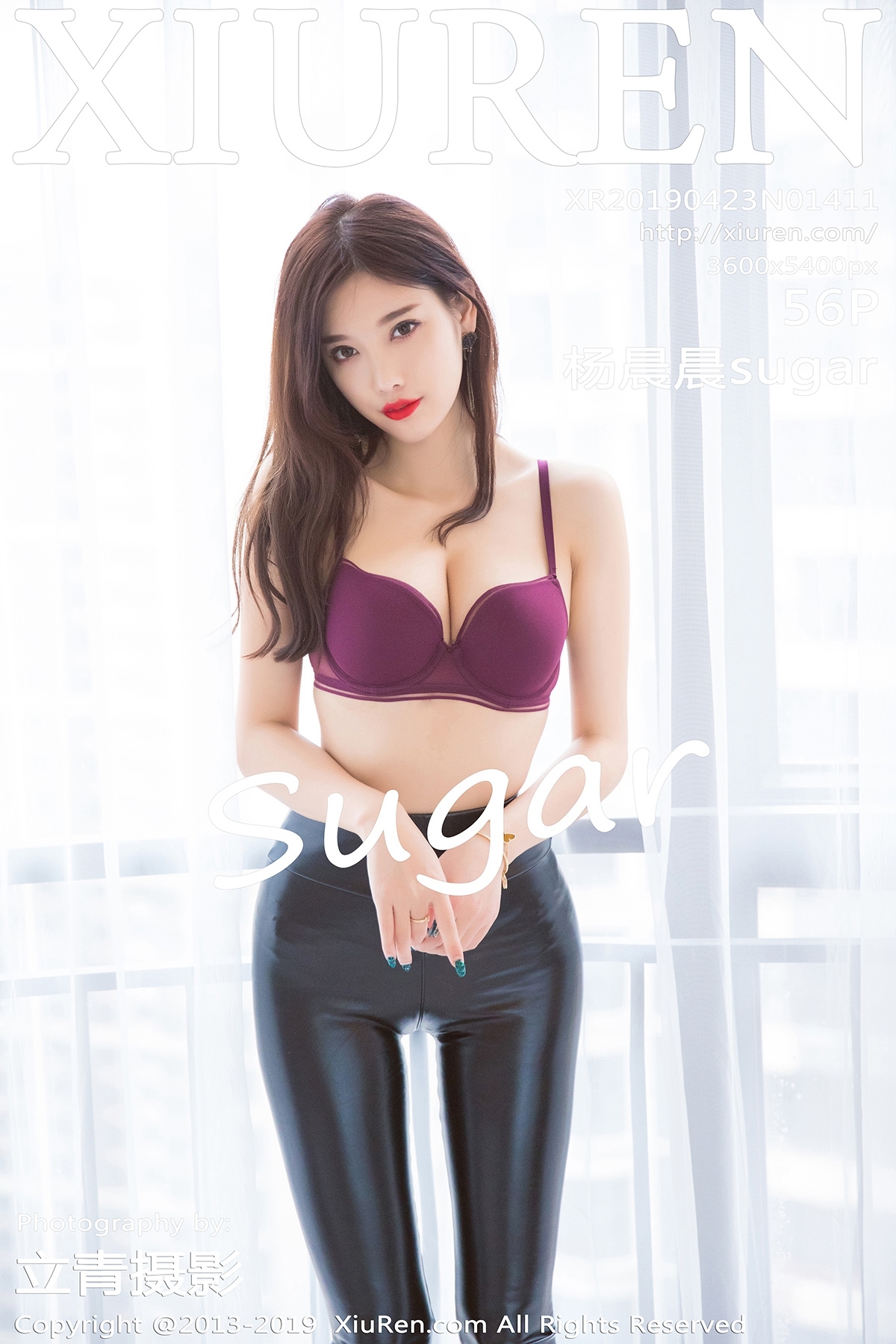 [xiuren.com] April 23, 2019 no.1411 Yang Chenchen sugar