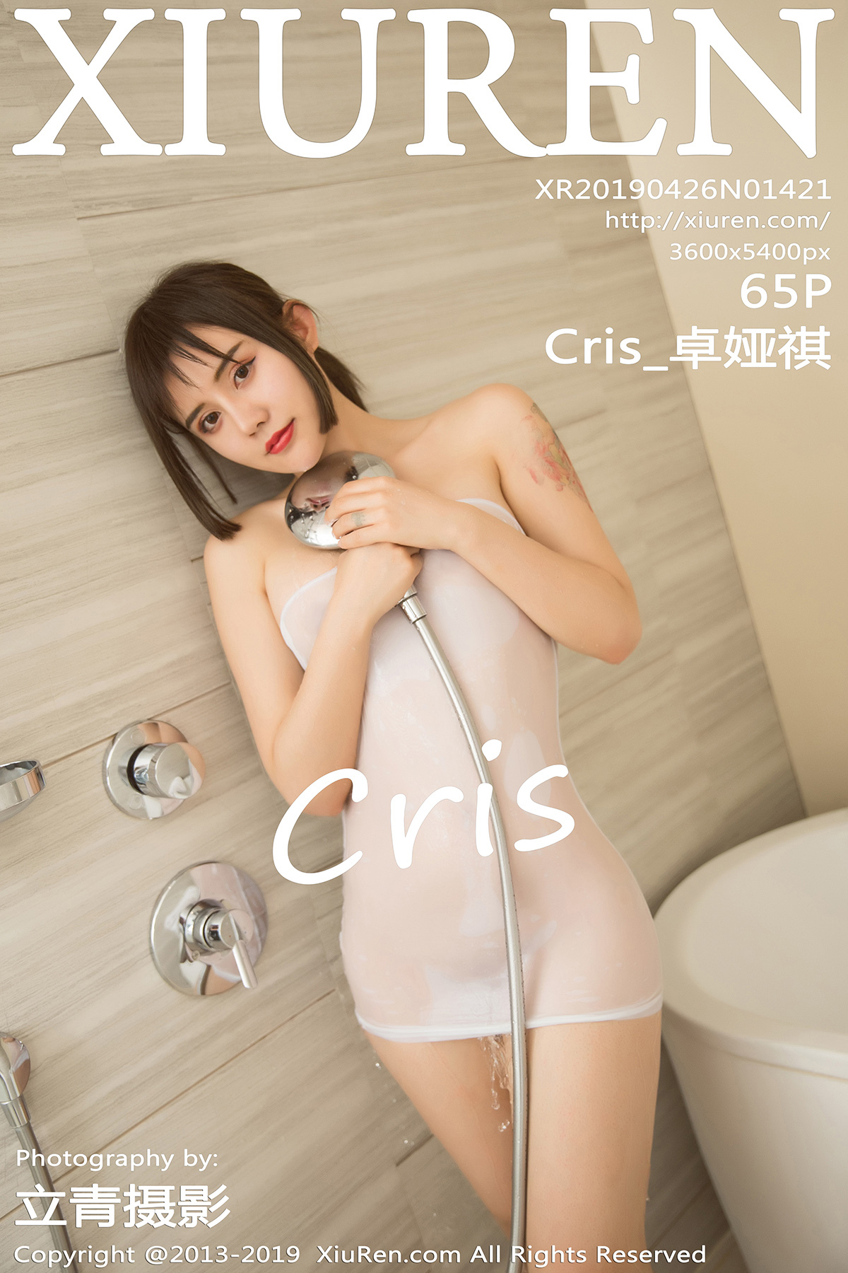 [xiuren.com] April 26, 2019 no.1421 Cris zhuoyaqi