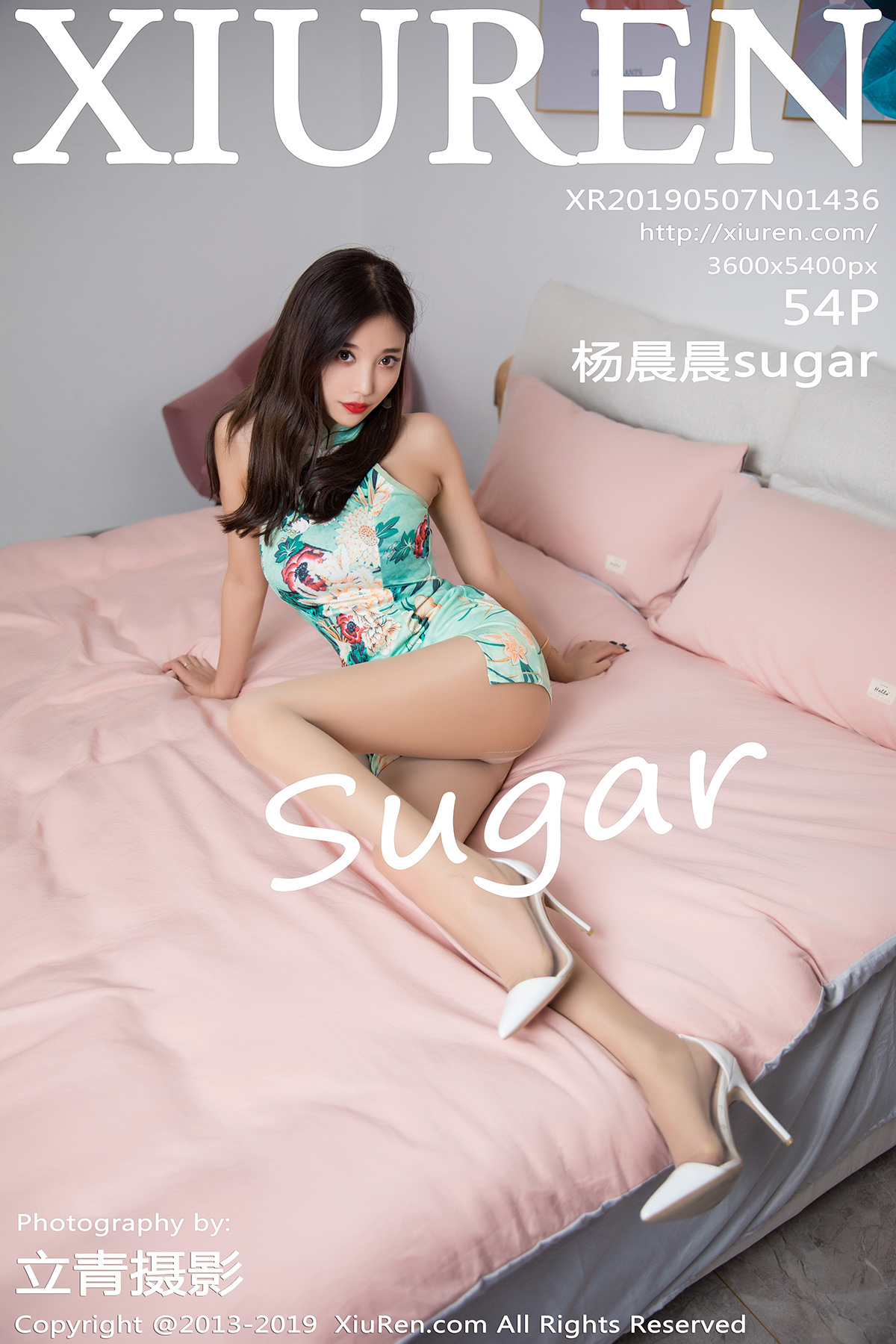 [xiuren.com] May 7, 2019 no.1436 Yang Chenchen sugar