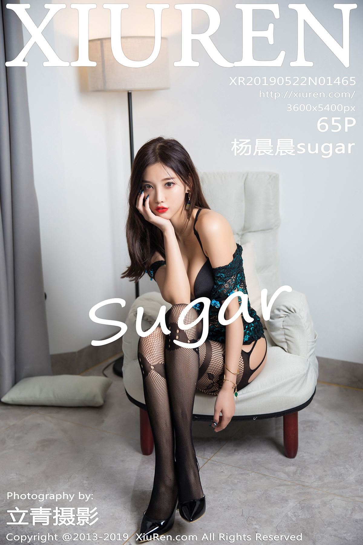 [xiuren.com] May 22, 2019 no.1465 Yang Chenchen sugar