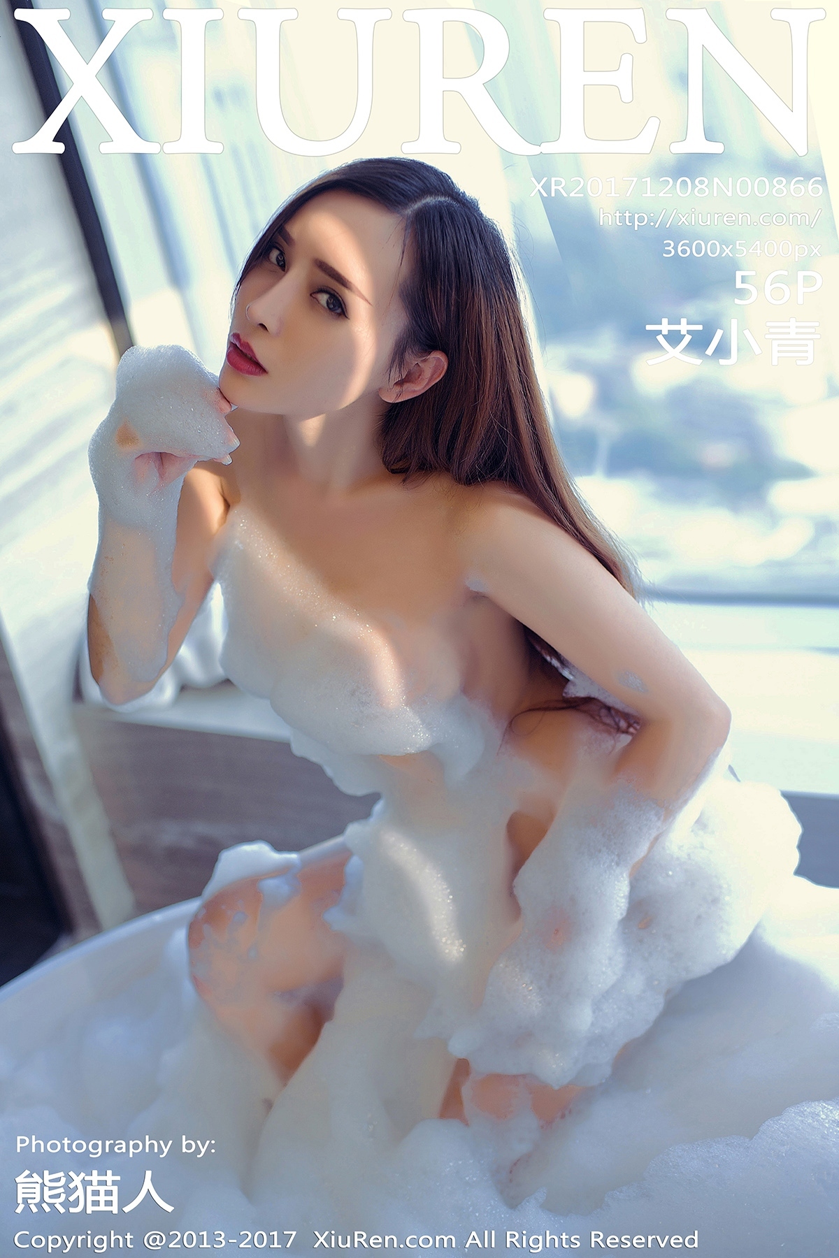 [xiuren.com] AI Xiaoqing, 2017.12.08 no.866