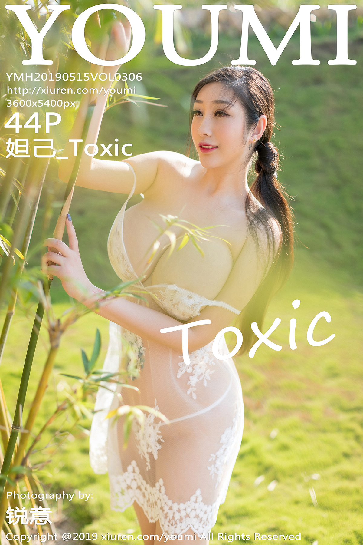 [YOUMI尤蜜荟] 2019.05.15 VOL.305 妲己Toxic Y