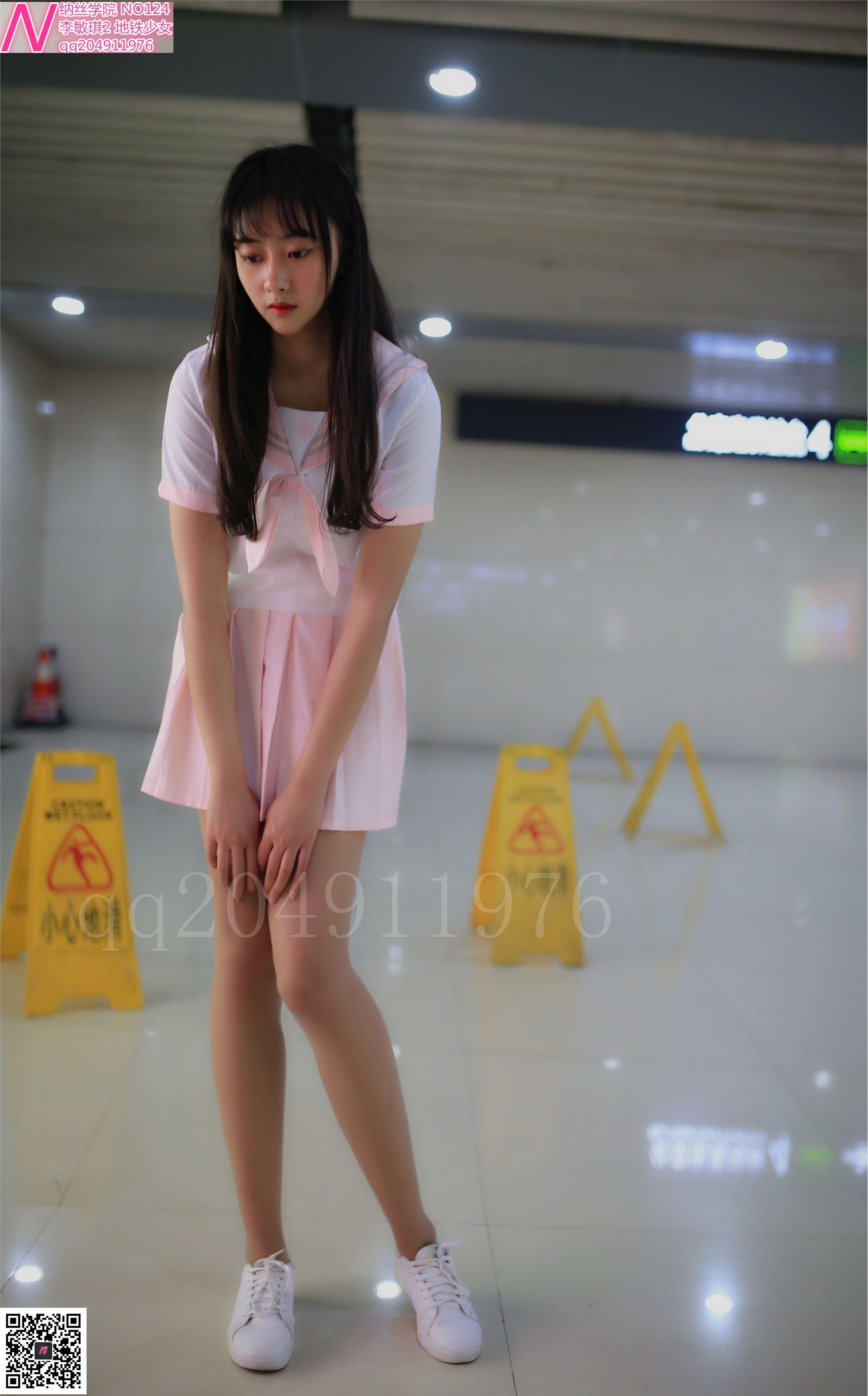 124 photos of Shimin Metro girl 92p Nash