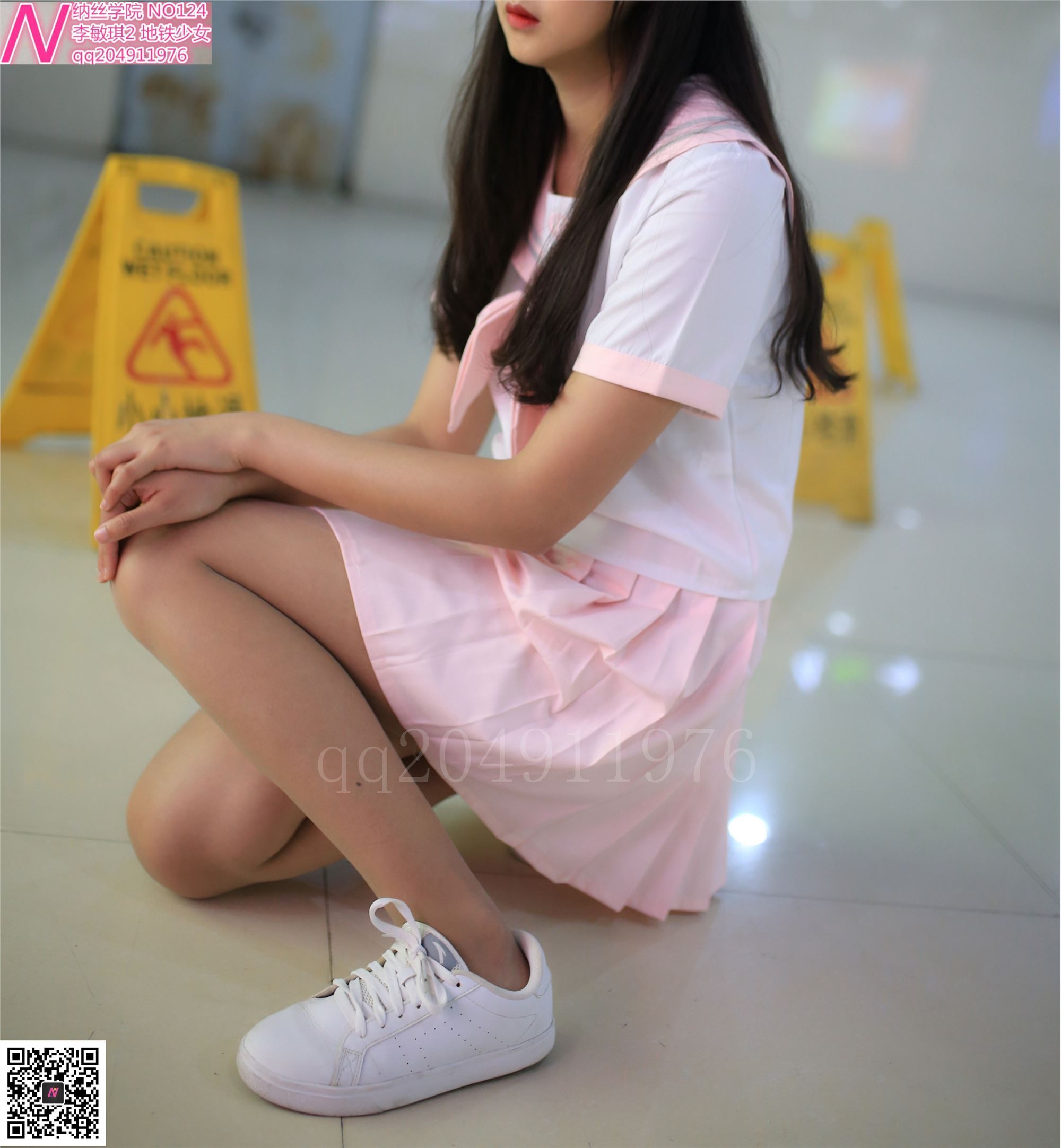 124 photos of Shimin Metro girl 92p Nash