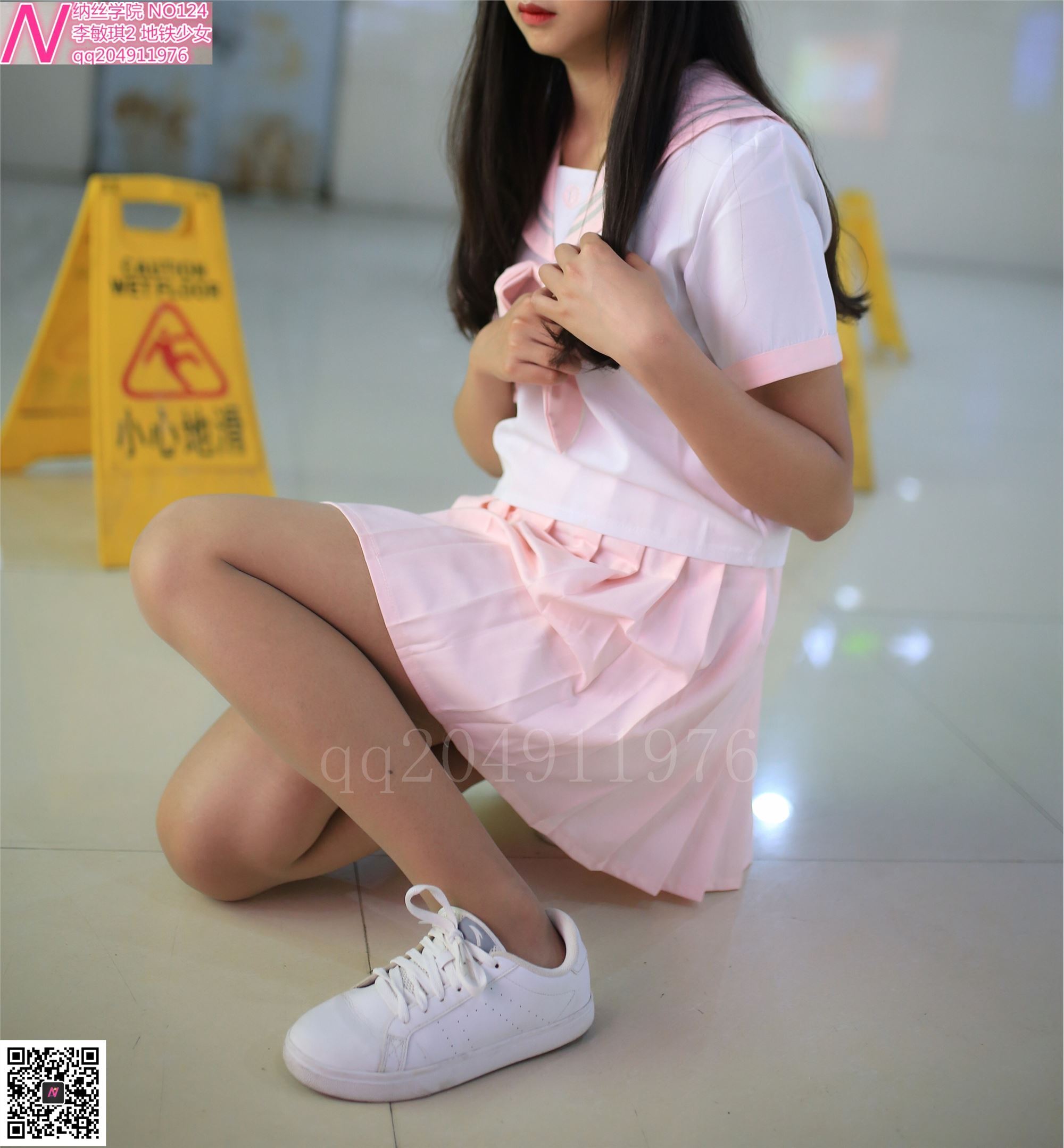 124 photos of Shimin Metro girl 92p Nash