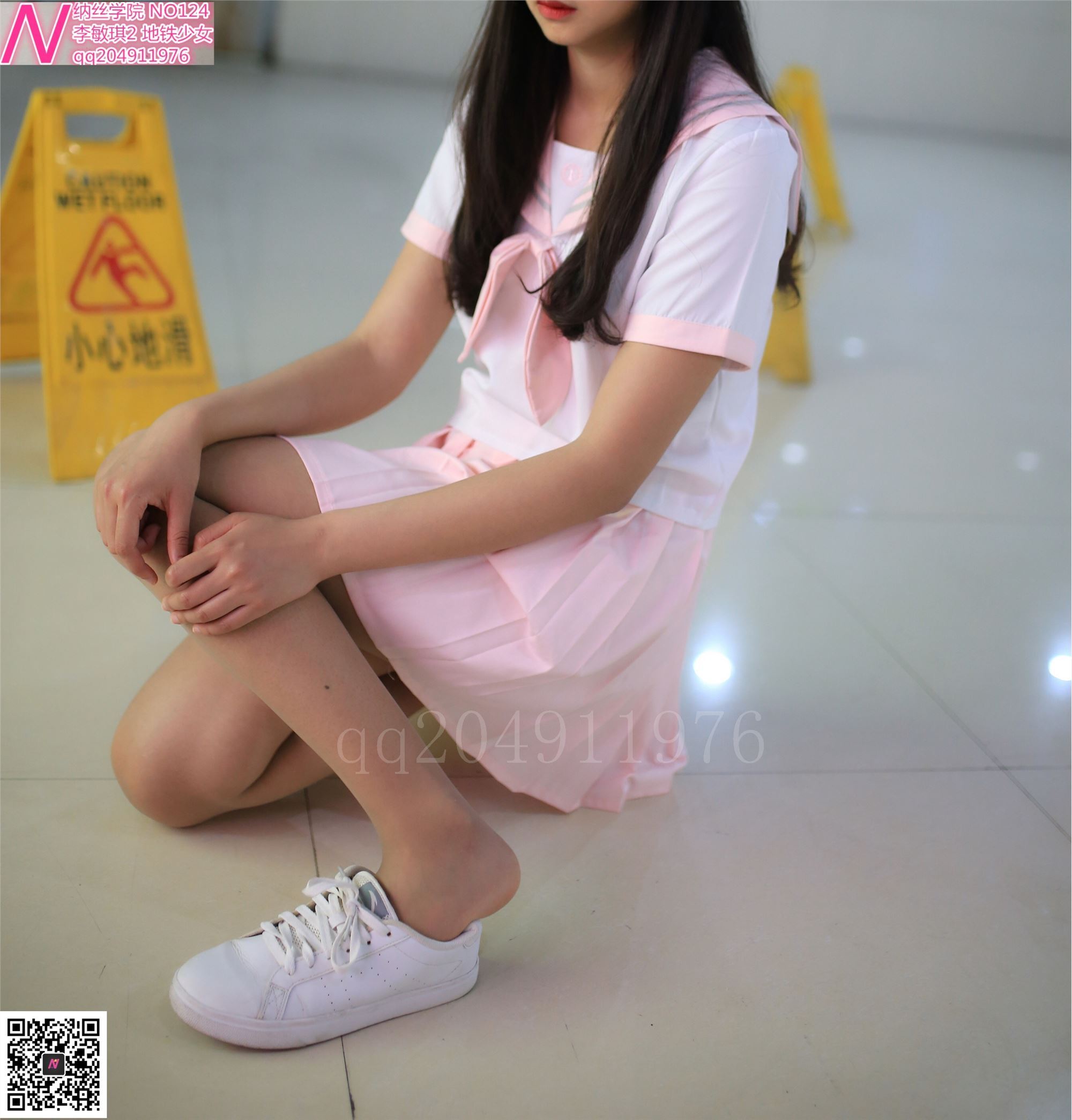 124 photos of Shimin Metro girl 92p Nash