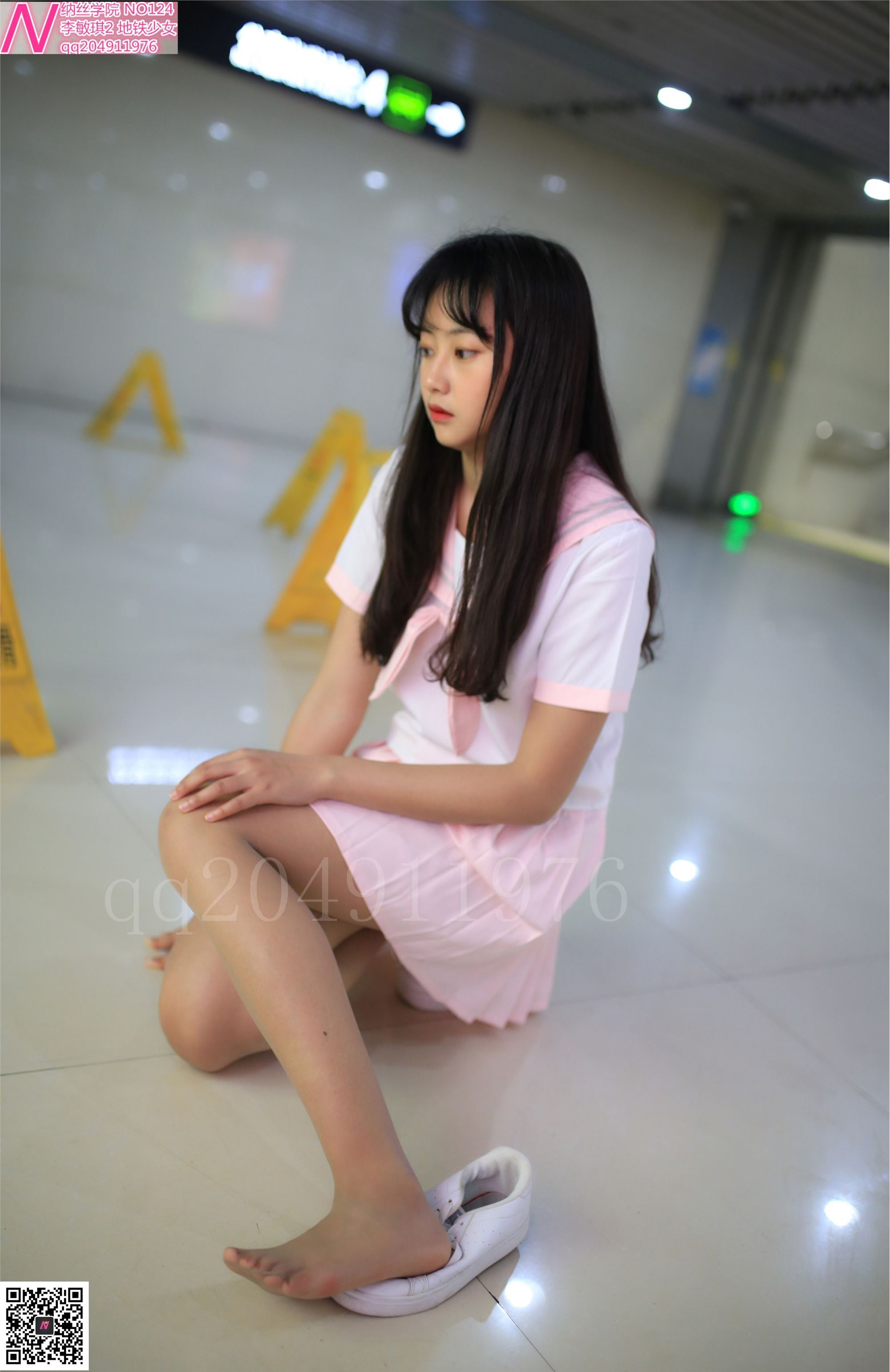 124 photos of Shimin Metro girl 92p Nash