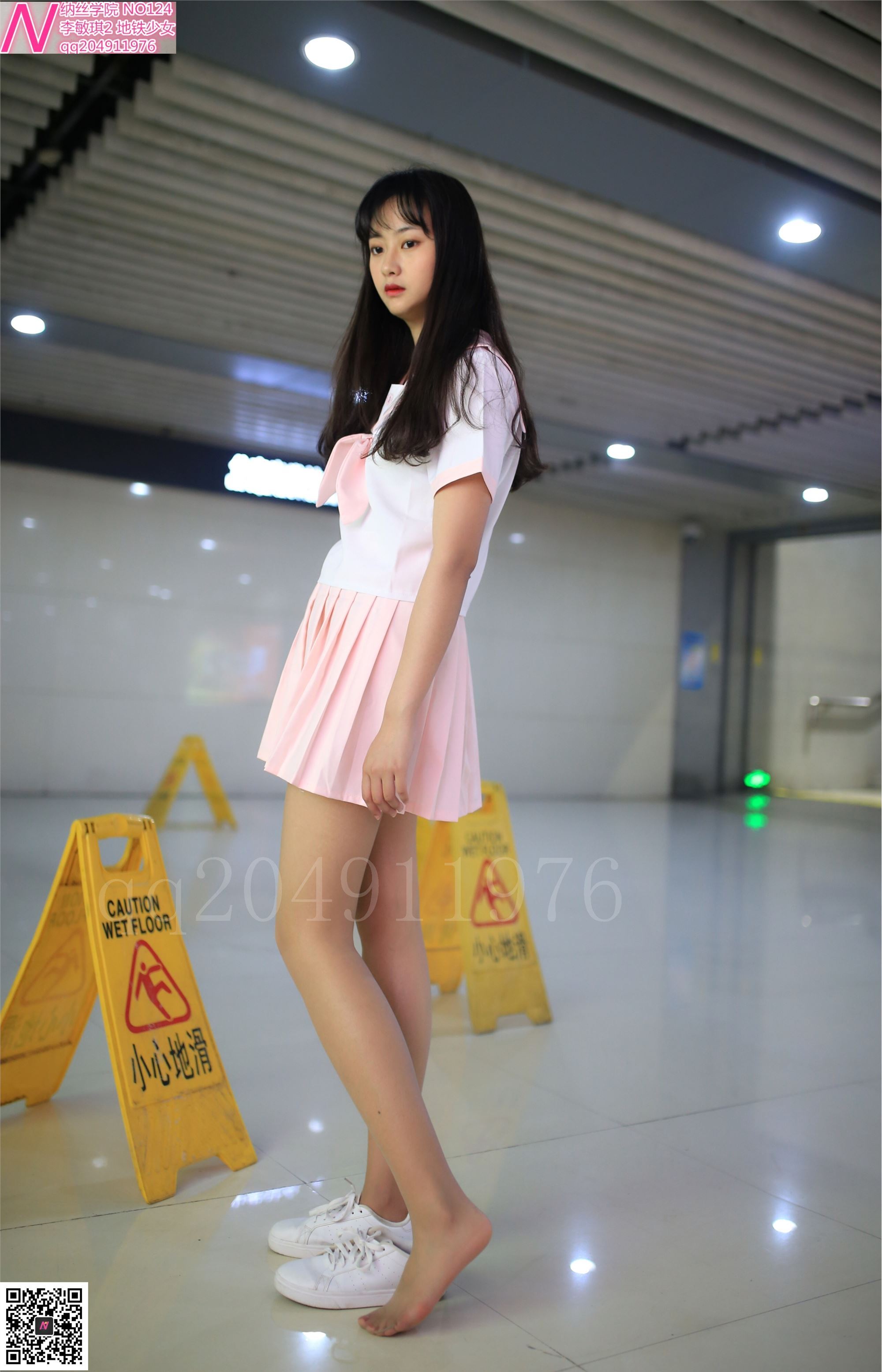 124 photos of Shimin Metro girl 92p Nash