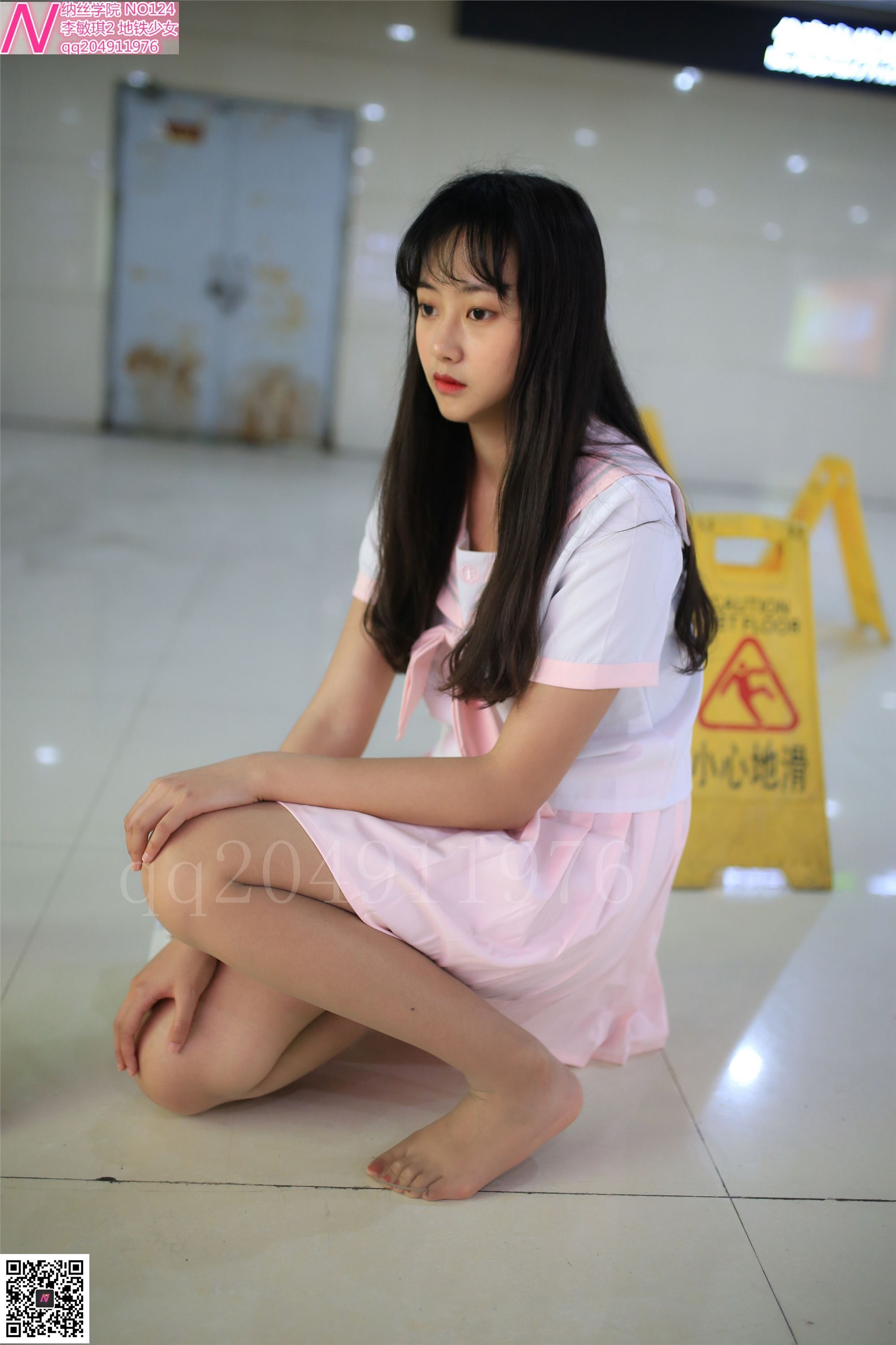 124 photos of Shimin Metro girl 92p Nash