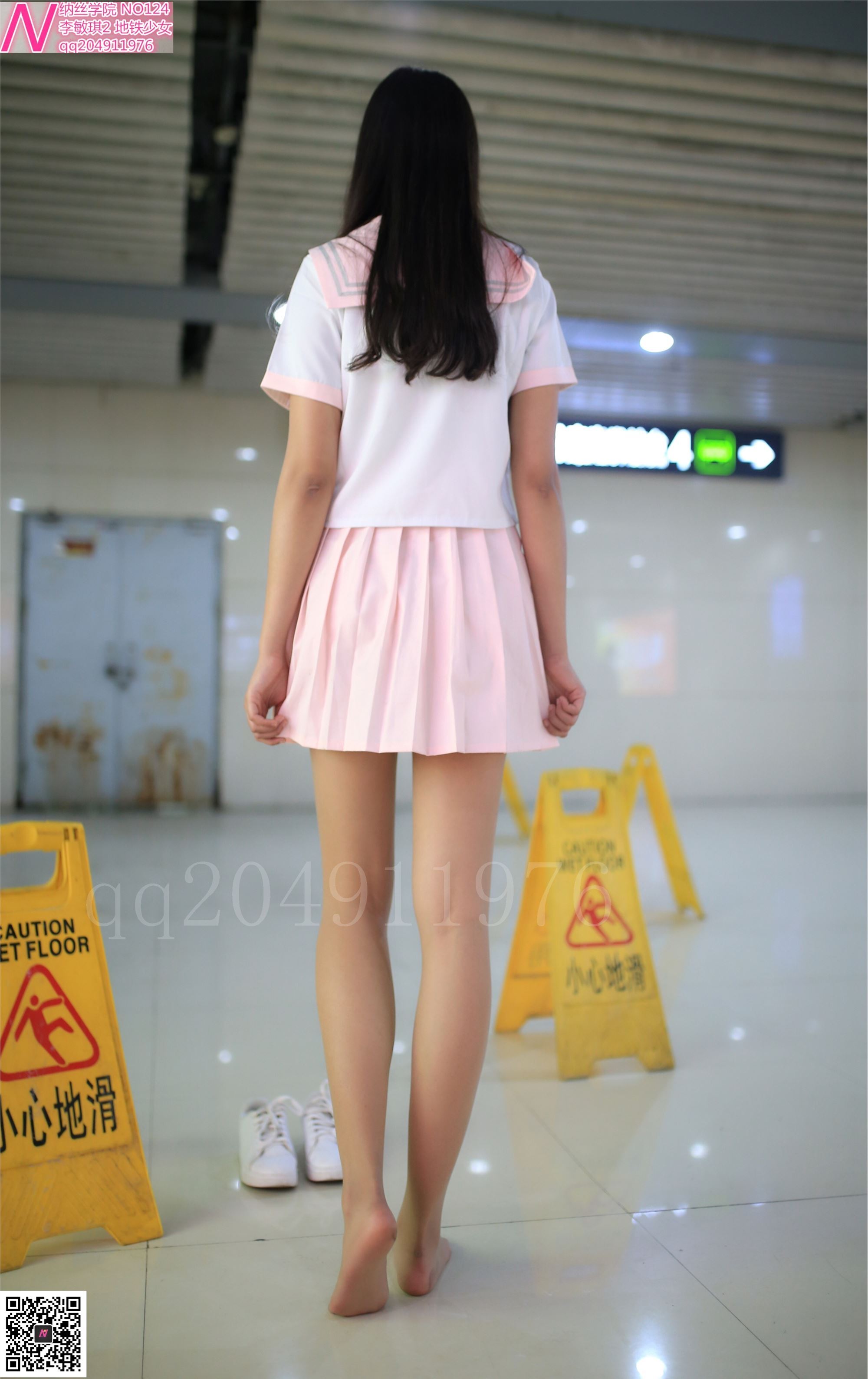 124 photos of Shimin Metro girl 92p Nash