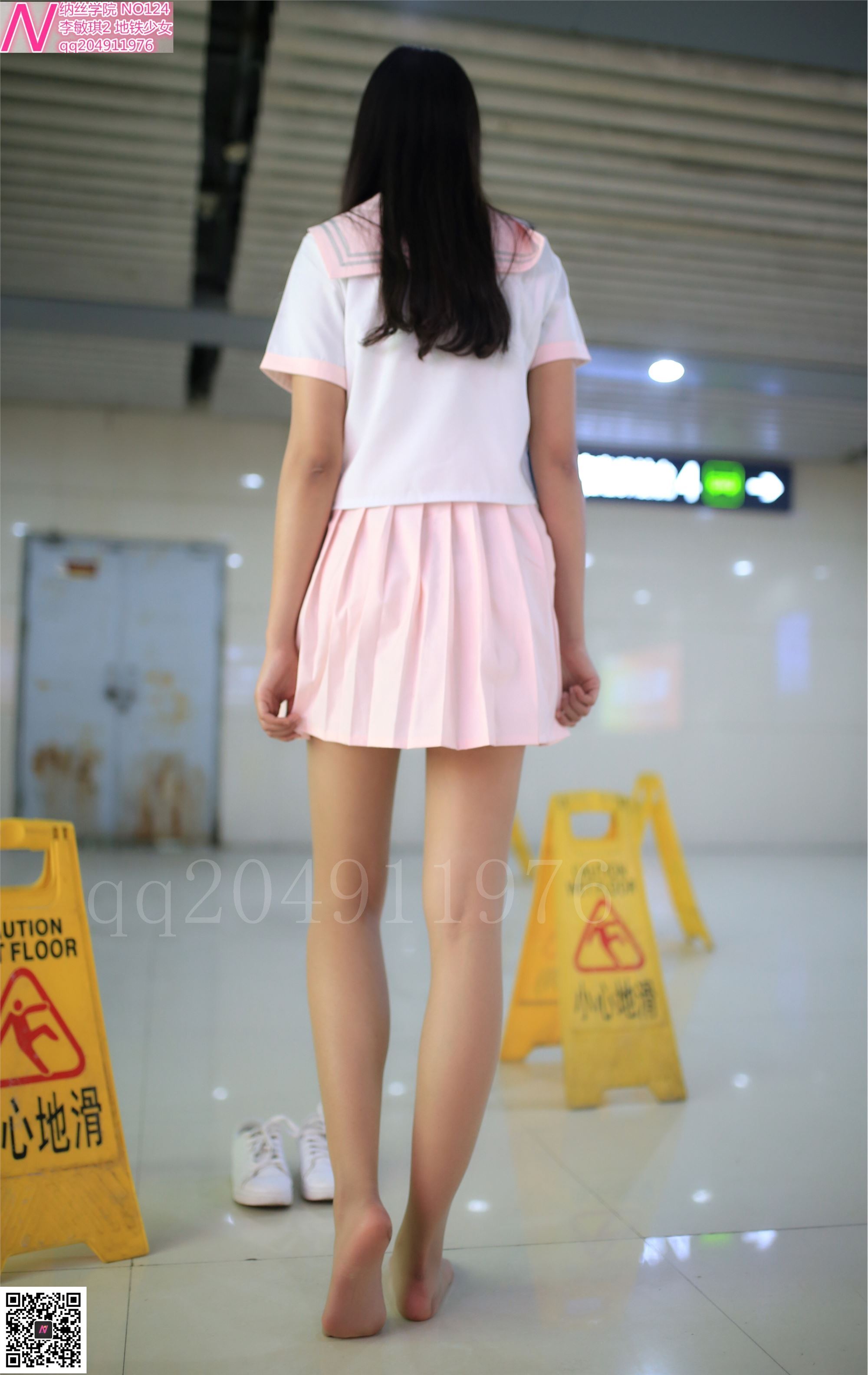 124 photos of Shimin Metro girl 92p Nash