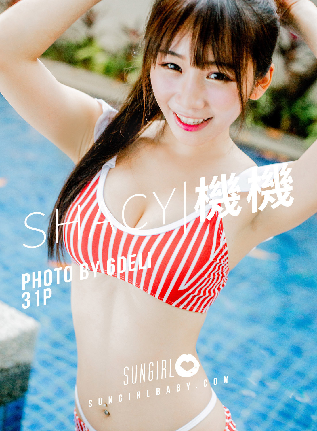 Sungirl sunshine baby Vol.005 shacy