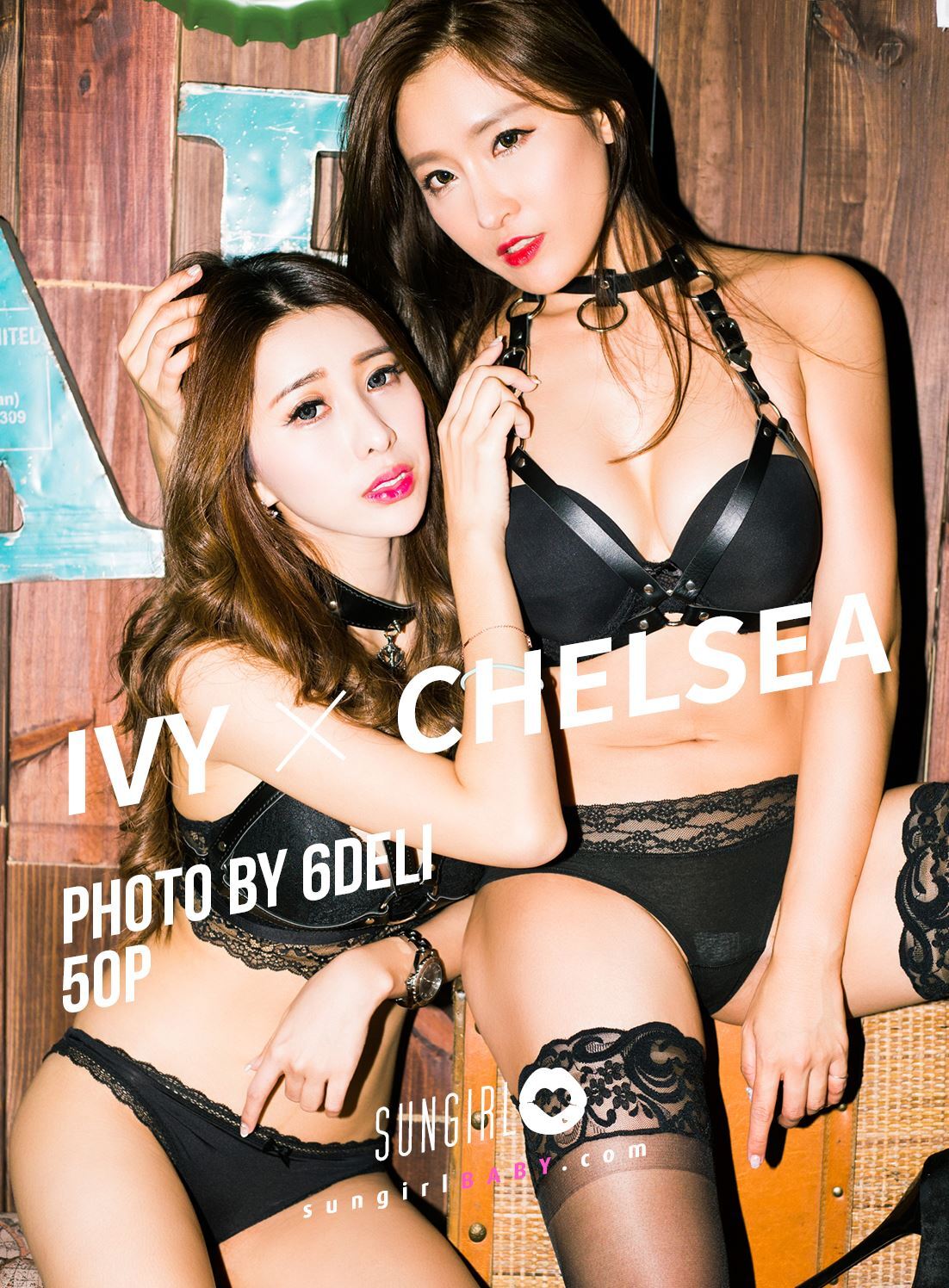 [sungirl] sunshine baby vol.019 Ivy  Chelsea