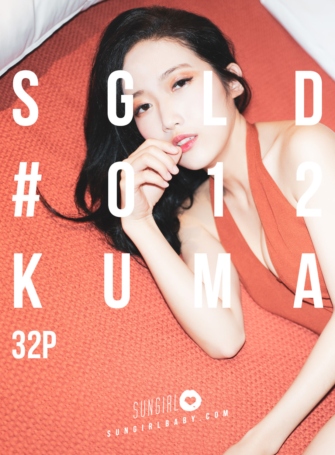 [sungirl] sunshine baby vol.022 kuma