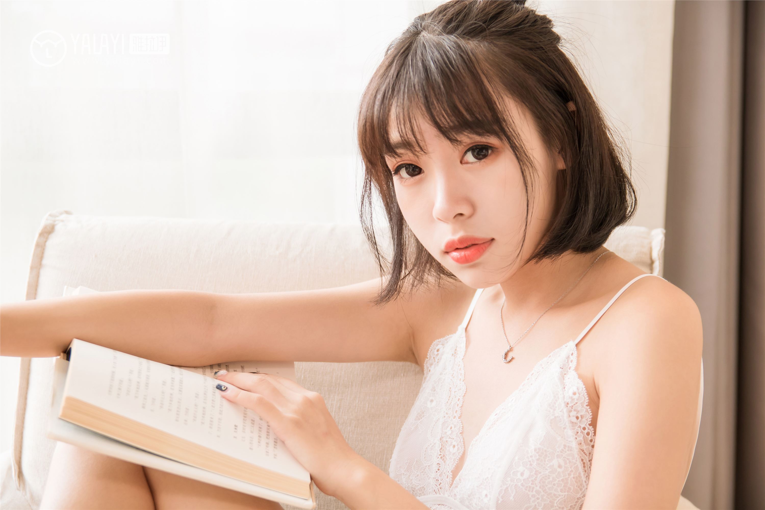 [yalayi yalayi] March 3, 2019 no.063 morning Xiao Yang