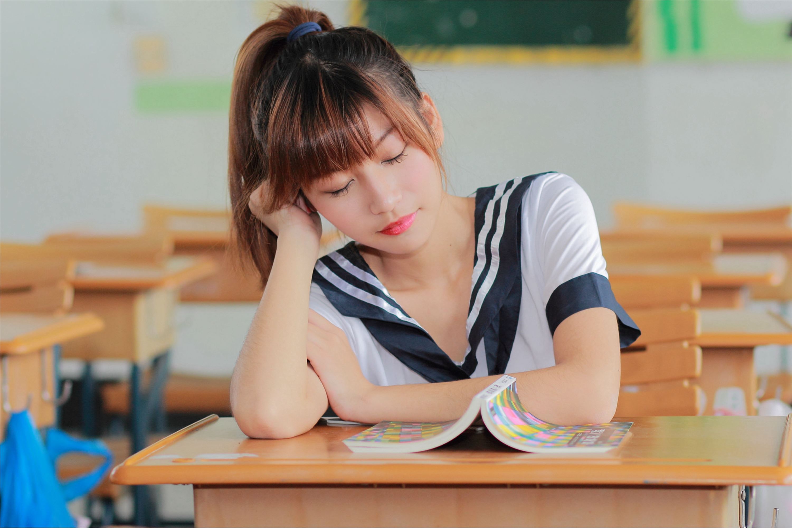 Female student of uniform