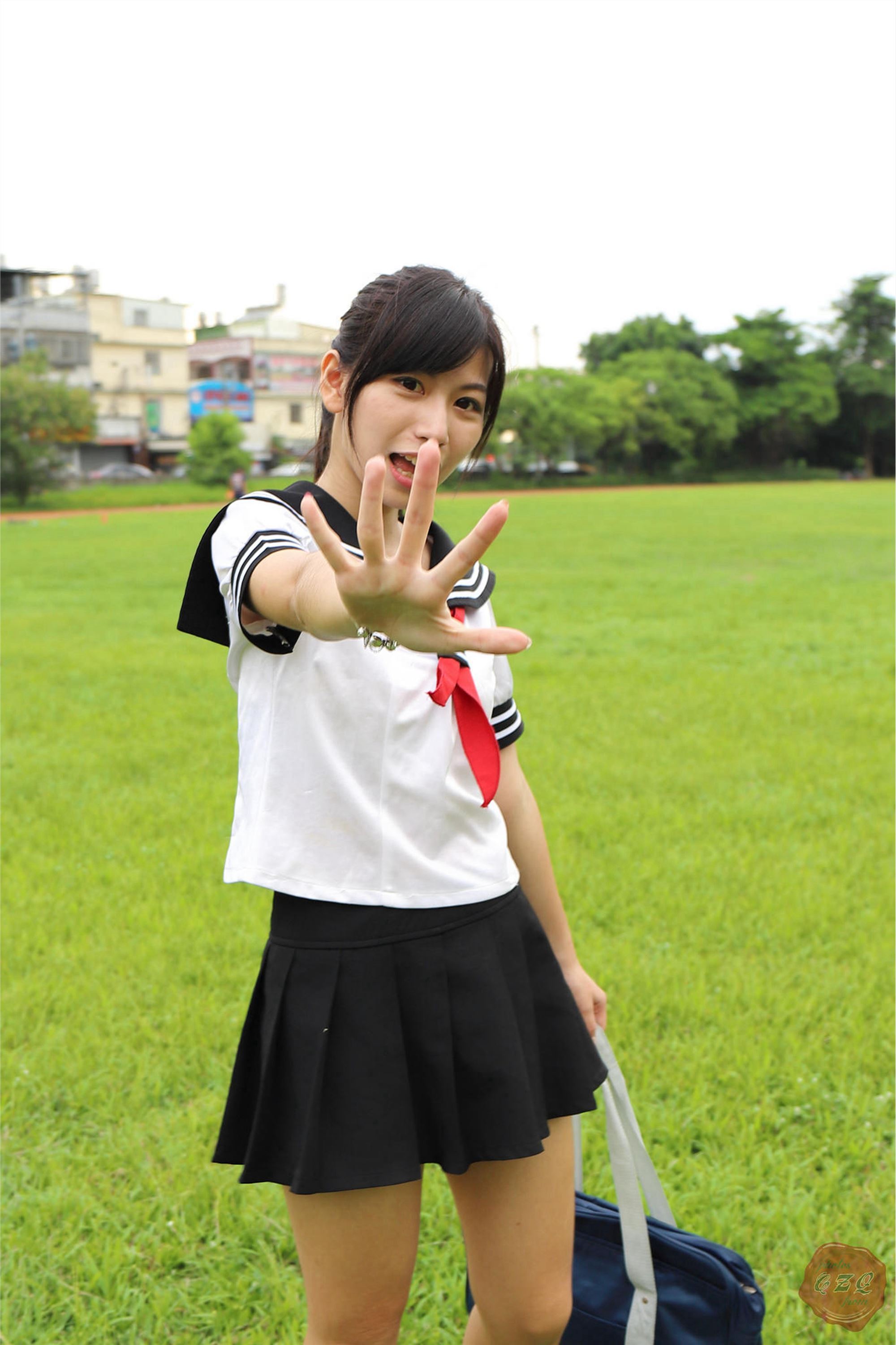 Female student of uniform