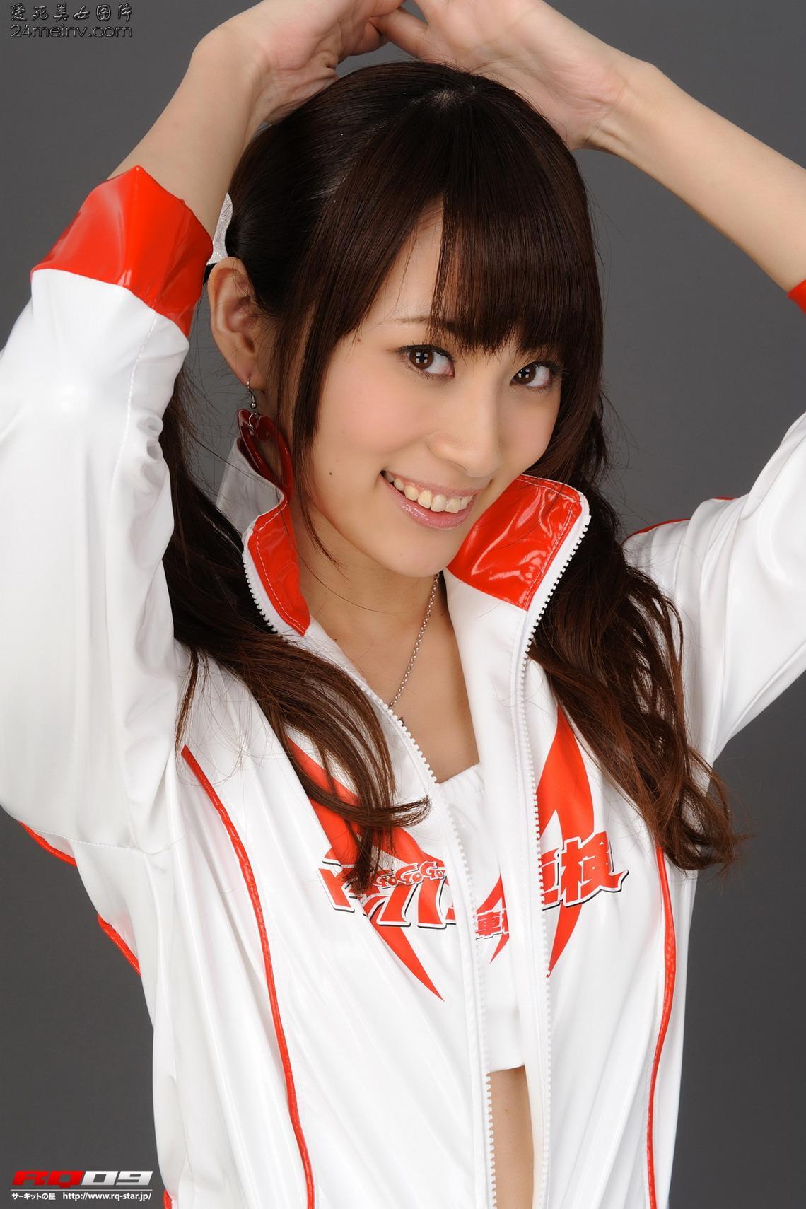 Lin xingcai - Racing uniform girl