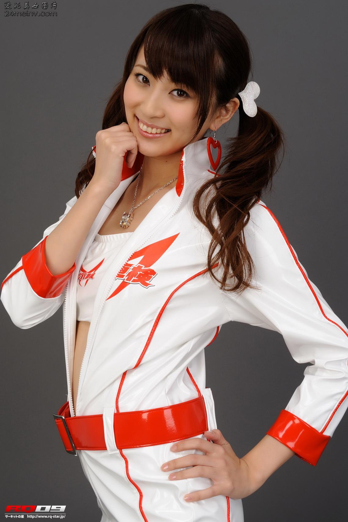 Lin xingcai - Racing uniform girl